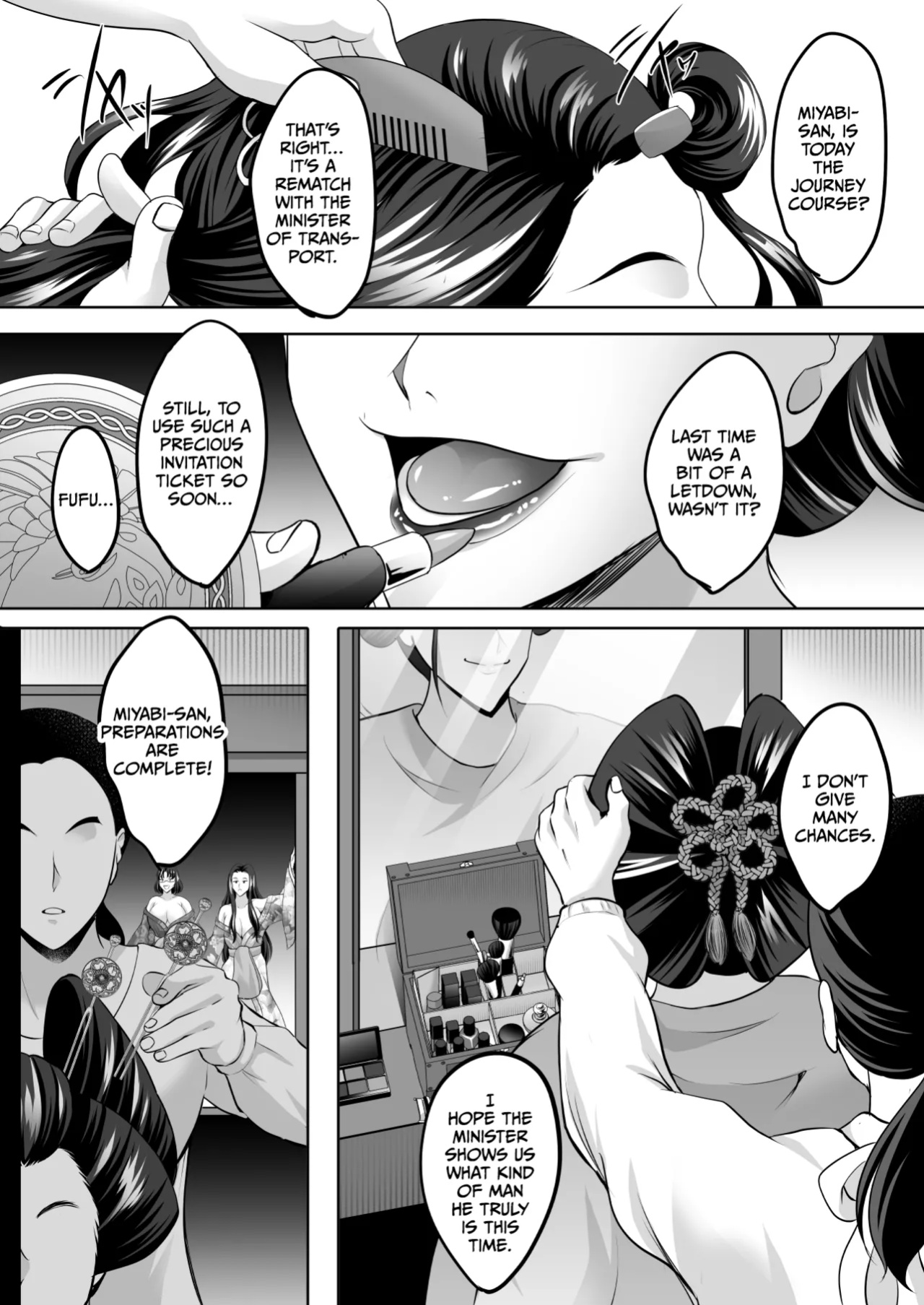 [Shouchuu MAC (Hozumi Kenji)] Inyoku no Tou 2 - Ootori Miyabi ~ Kasou Seiatsu [CulturedCommissions]