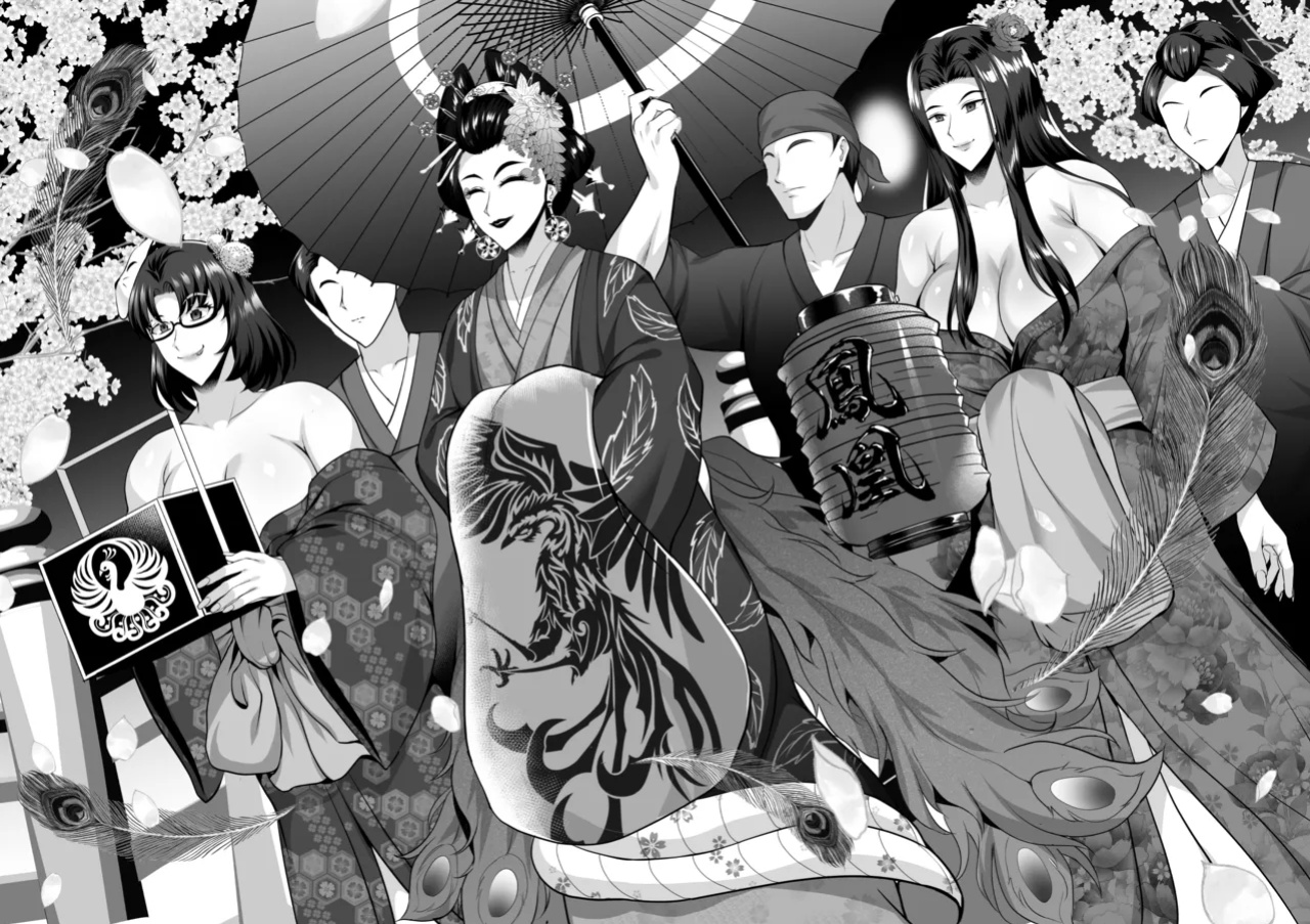[Shouchuu MAC (Hozumi Kenji)] Inyoku no Tou 2 - Ootori Miyabi ~ Kasou Seiatsu [CulturedCommissions]