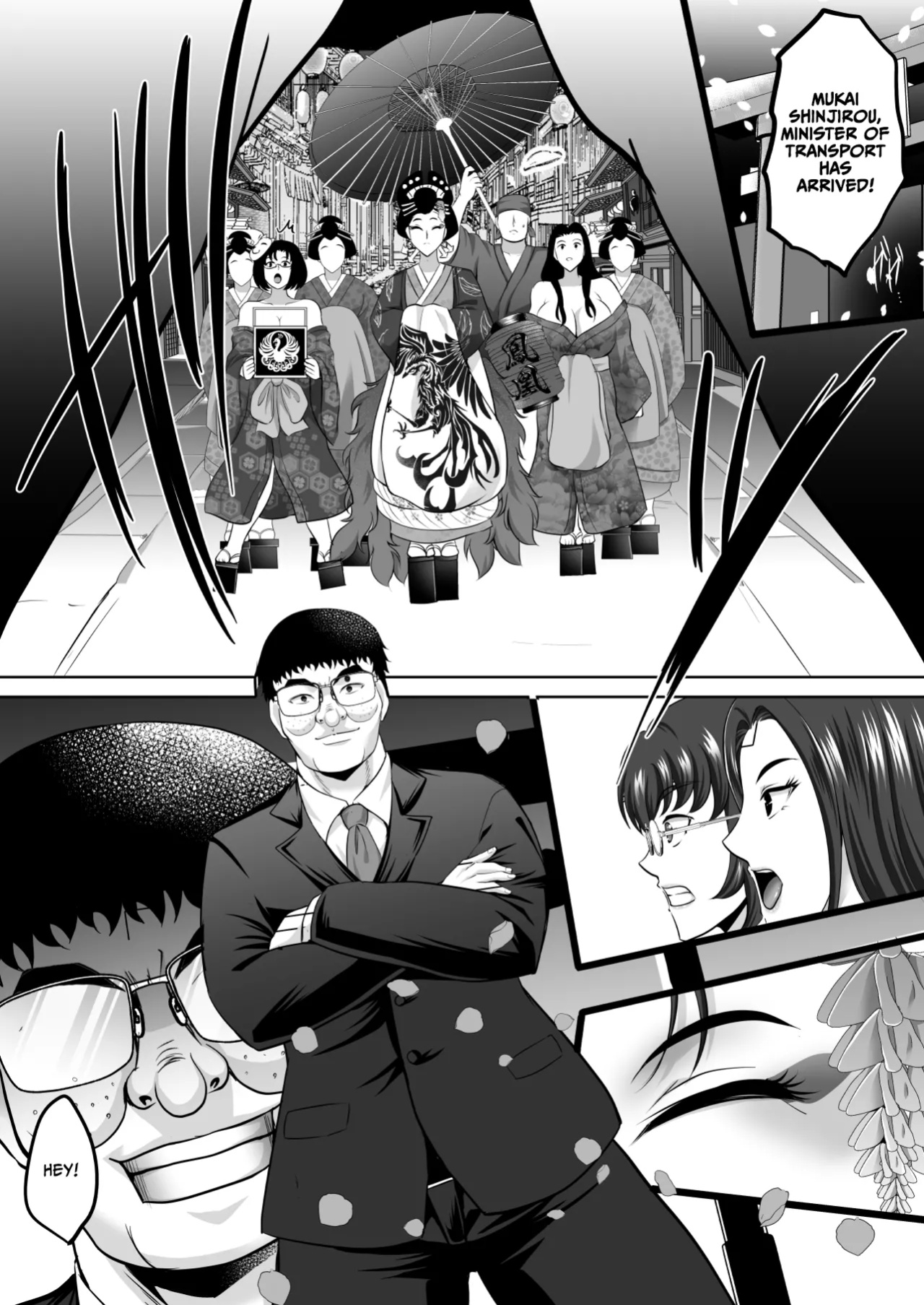 [Shouchuu MAC (Hozumi Kenji)] Inyoku no Tou 2 - Ootori Miyabi ~ Kasou Seiatsu [CulturedCommissions]