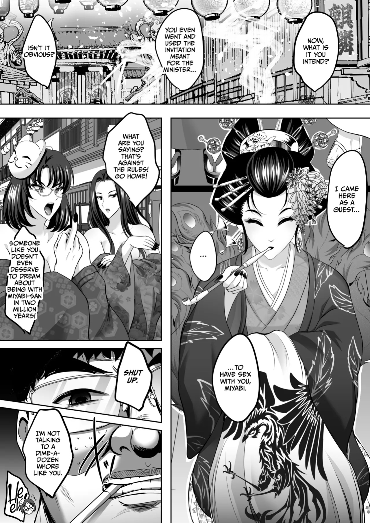 [Shouchuu MAC (Hozumi Kenji)] Inyoku no Tou 2 - Ootori Miyabi ~ Kasou Seiatsu [CulturedCommissions]