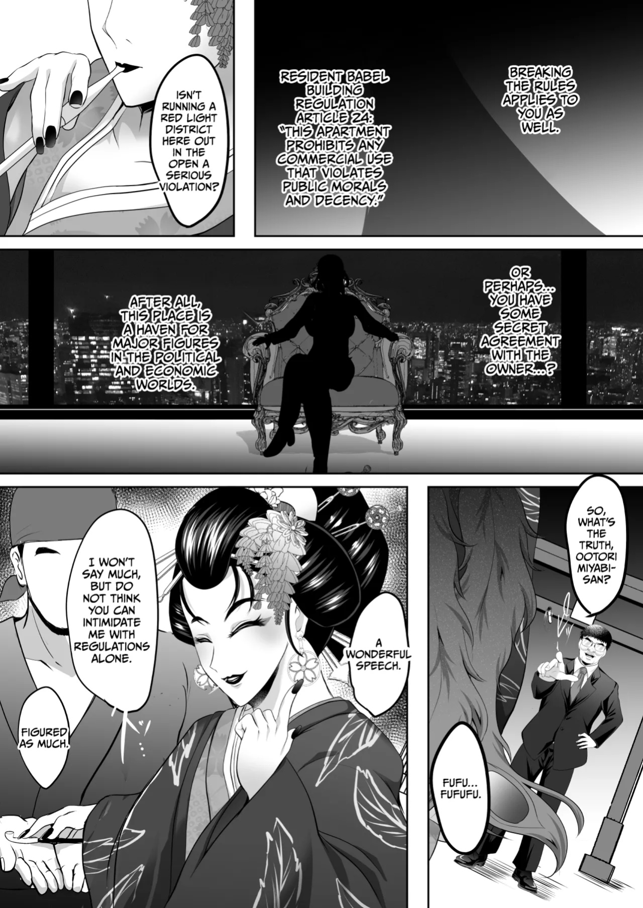 [Shouchuu MAC (Hozumi Kenji)] Inyoku no Tou 2 - Ootori Miyabi ~ Kasou Seiatsu [CulturedCommissions]