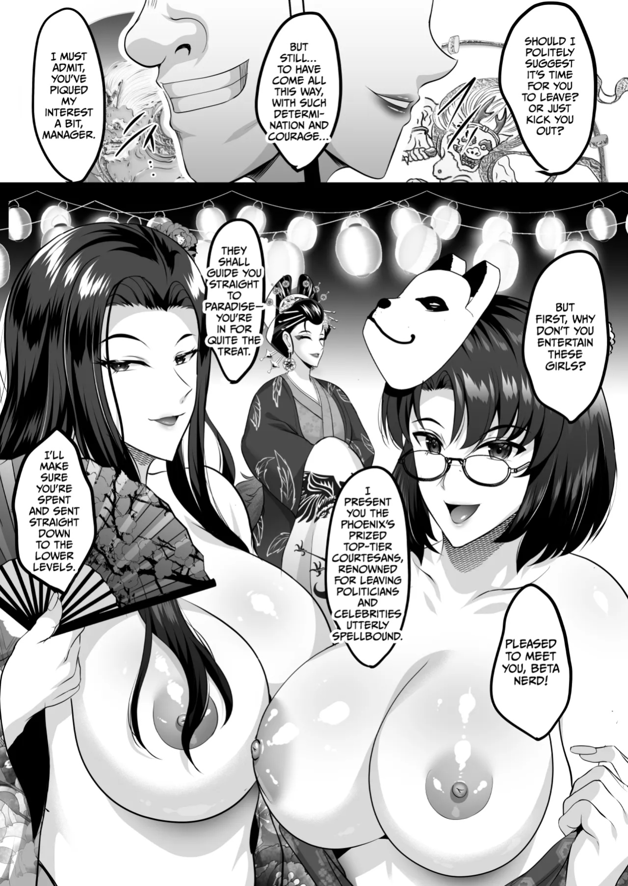 [Shouchuu MAC (Hozumi Kenji)] Inyoku no Tou 2 - Ootori Miyabi ~ Kasou Seiatsu [CulturedCommissions]
