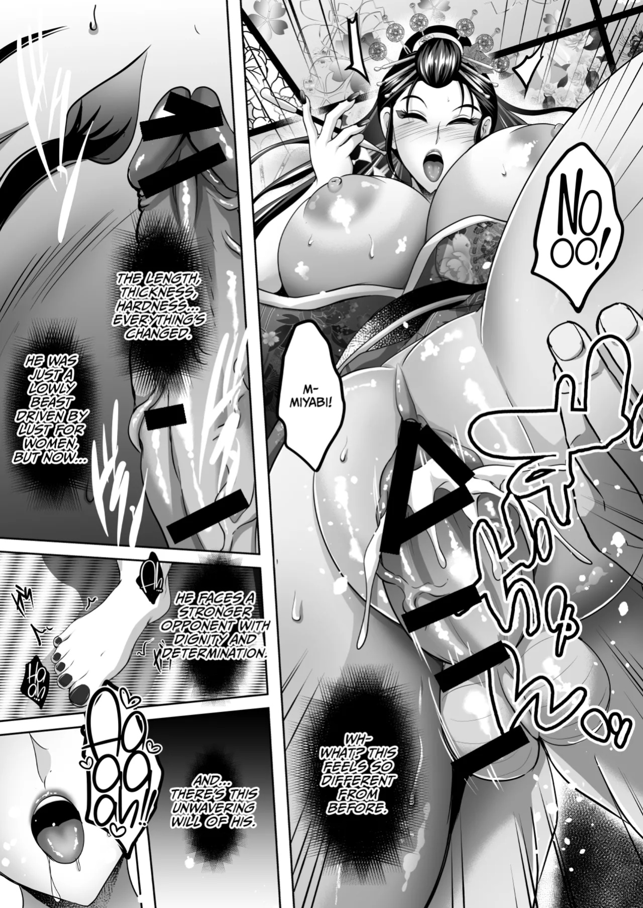 [Shouchuu MAC (Hozumi Kenji)] Inyoku no Tou 2 - Ootori Miyabi ~ Kasou Seiatsu [CulturedCommissions]