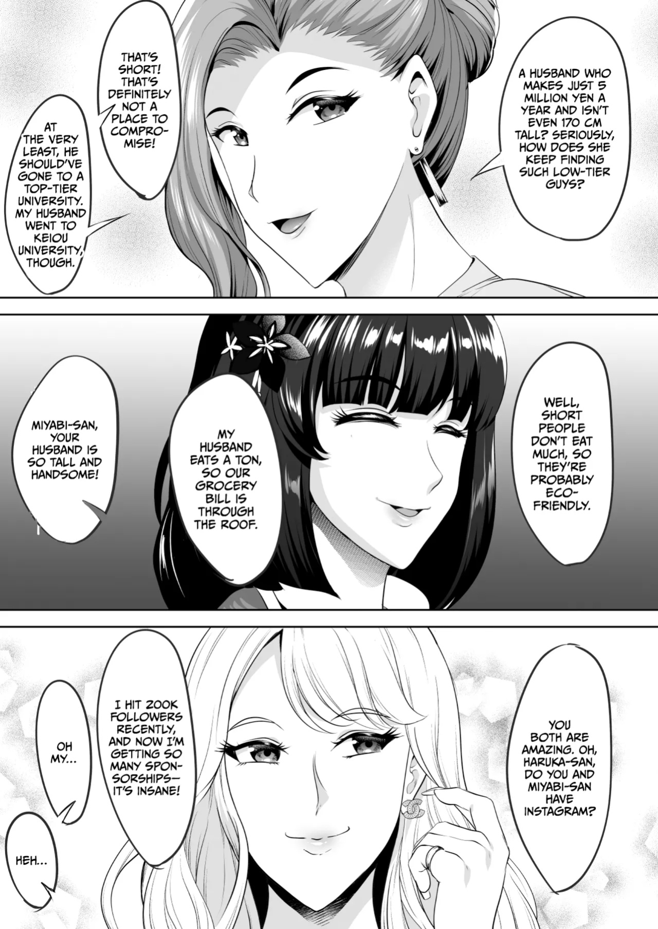 [Shouchuu MAC (Hozumi Kenji)] Inyoku no Tou - the luxury tower of sexual desire [CulturedCommissions]