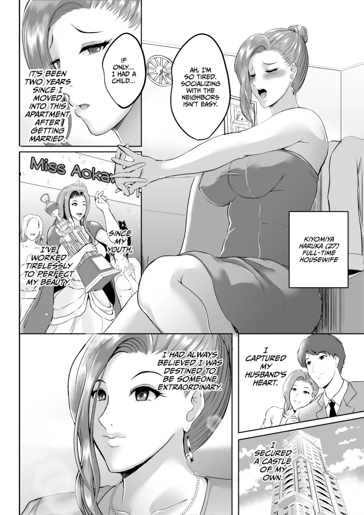 [Shouchuu MAC (Hozumi Kenji)] Inyoku no Tou - the luxury tower of sexual desire [CulturedCommissions]