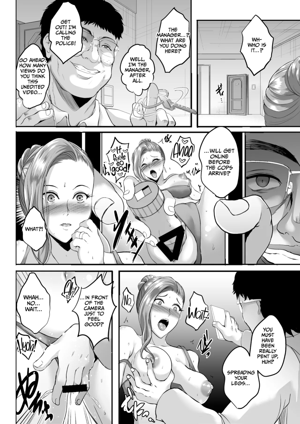 [Shouchuu MAC (Hozumi Kenji)] Inyoku no Tou - the luxury tower of sexual desire [CulturedCommissions]