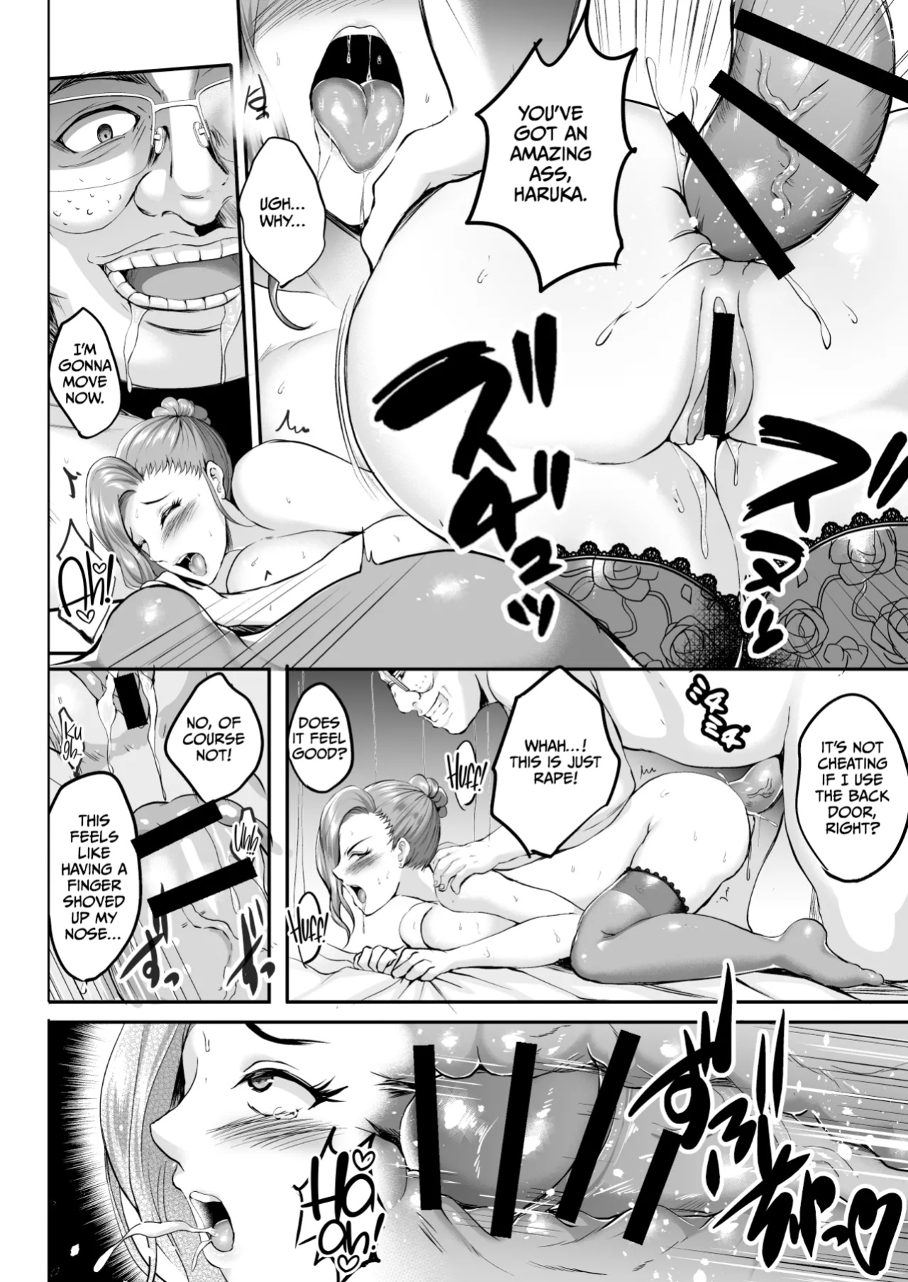 [Shouchuu MAC (Hozumi Kenji)] Inyoku no Tou - the luxury tower of sexual desire [CulturedCommissions]