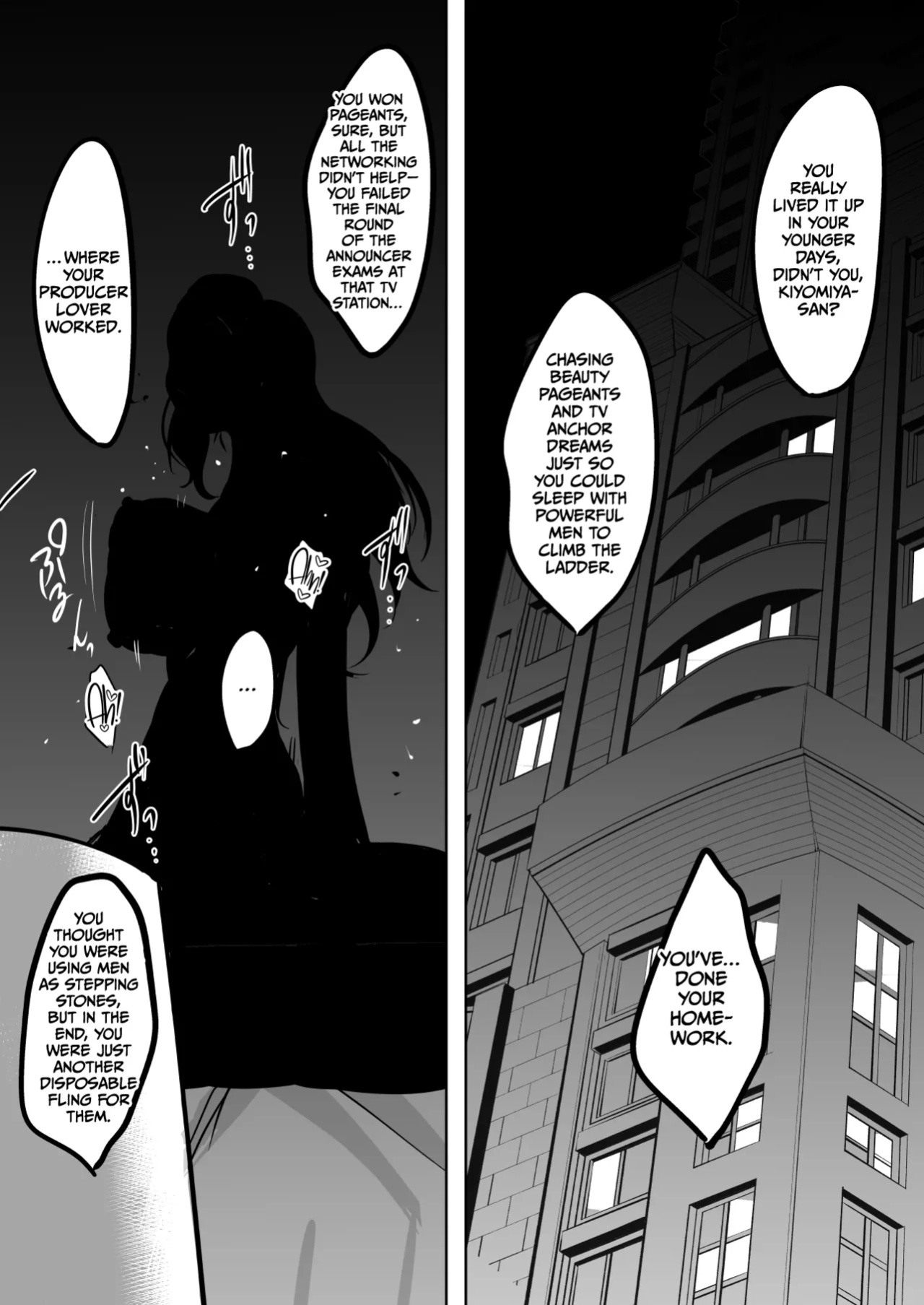[Shouchuu MAC (Hozumi Kenji)] Inyoku no Tou - the luxury tower of sexual desire [CulturedCommissions]
