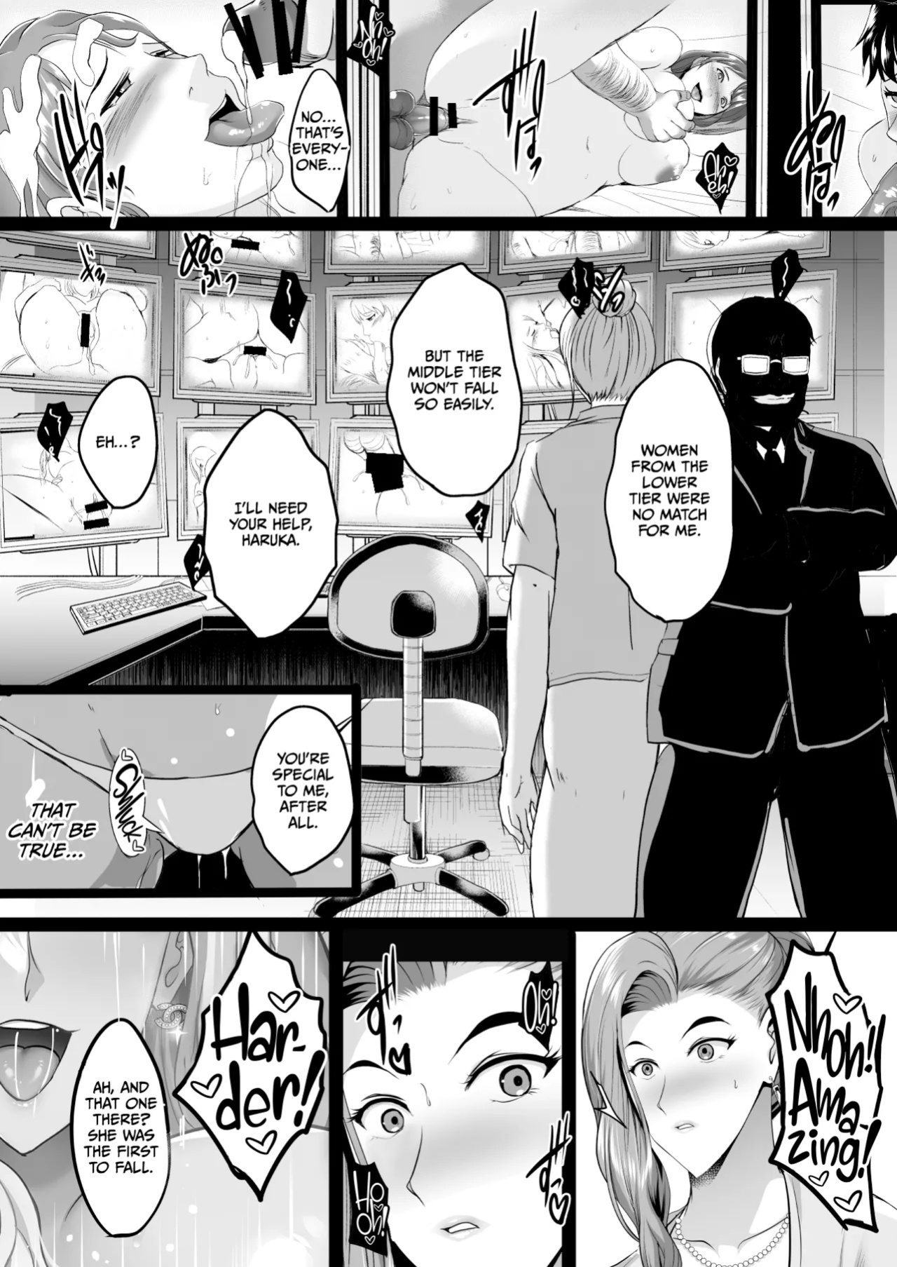 [Shouchuu MAC (Hozumi Kenji)] Inyoku no Tou - the luxury tower of sexual desire [CulturedCommissions]