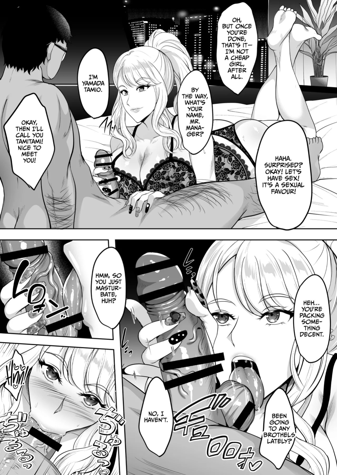 [Shouchuu MAC (Hozumi Kenji)] Inyoku no Tou - the luxury tower of sexual desire [CulturedCommissions]
