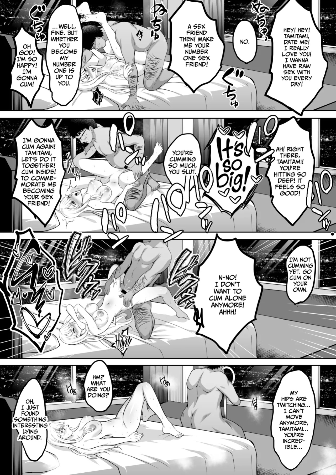 [Shouchuu MAC (Hozumi Kenji)] Inyoku no Tou - the luxury tower of sexual desire [CulturedCommissions]