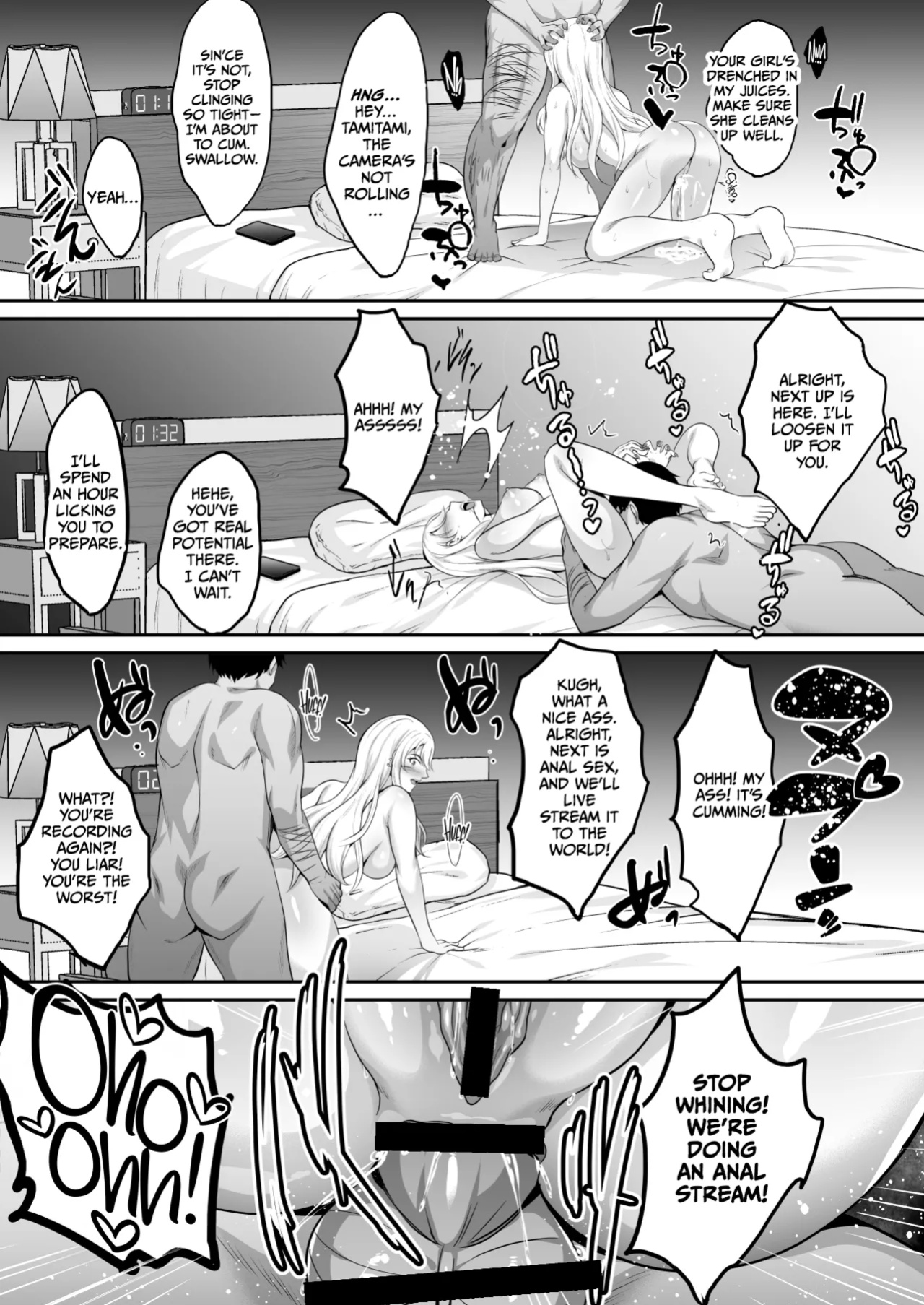 [Shouchuu MAC (Hozumi Kenji)] Inyoku no Tou - the luxury tower of sexual desire [CulturedCommissions]