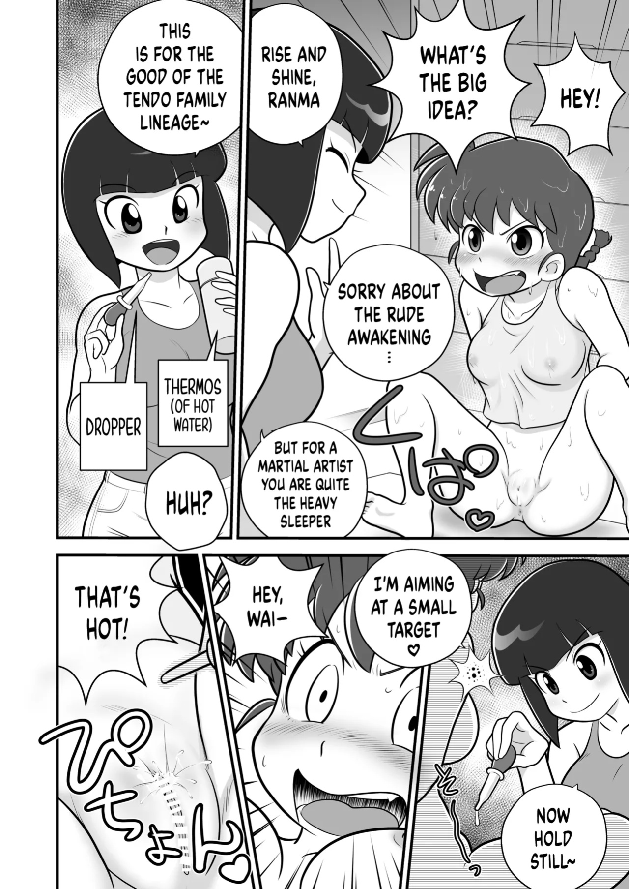 (C105) [Echiko (Mokichi)] Sao to Me | Rod & Gal (Ranma 1/2) {risette translations}