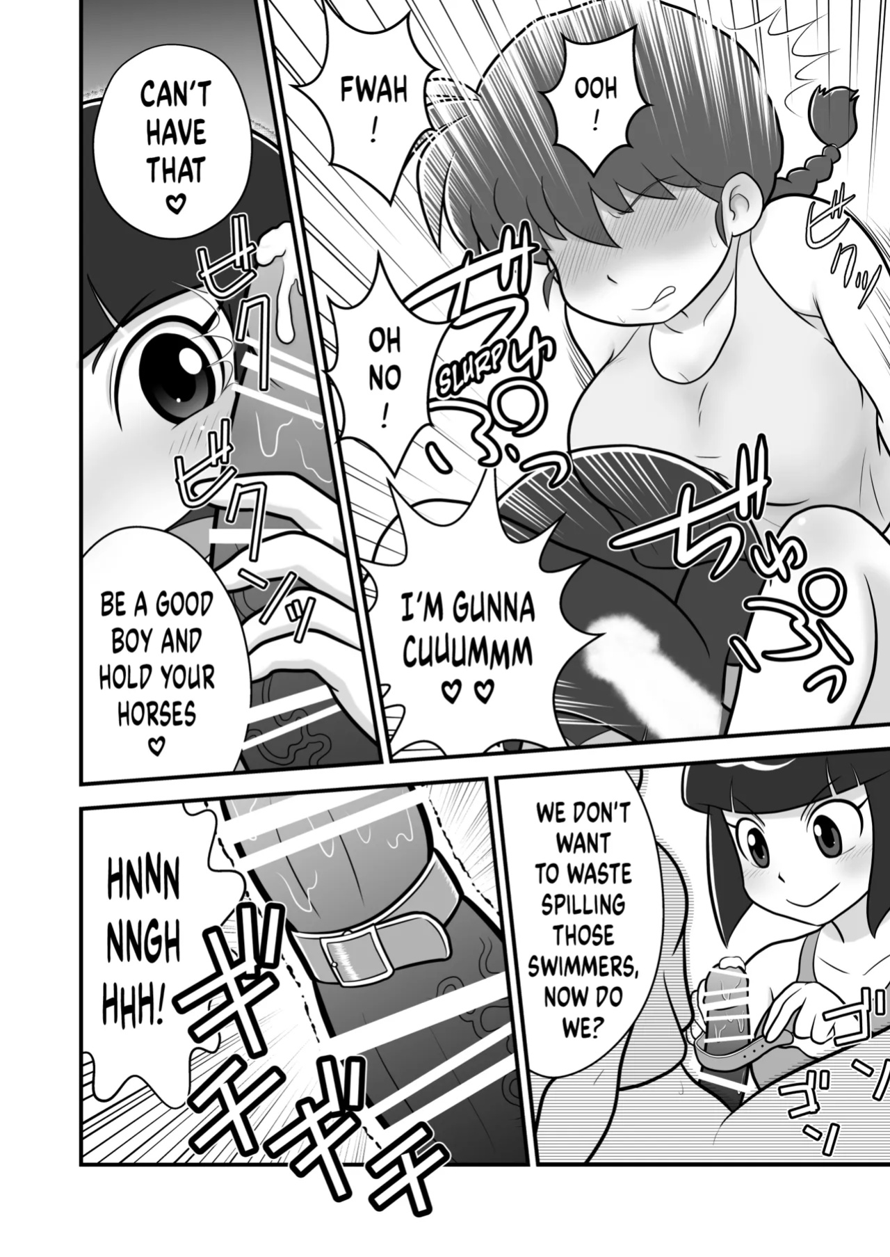 (C105) [Echiko (Mokichi)] Sao to Me | Rod & Gal (Ranma 1/2) {risette translations}