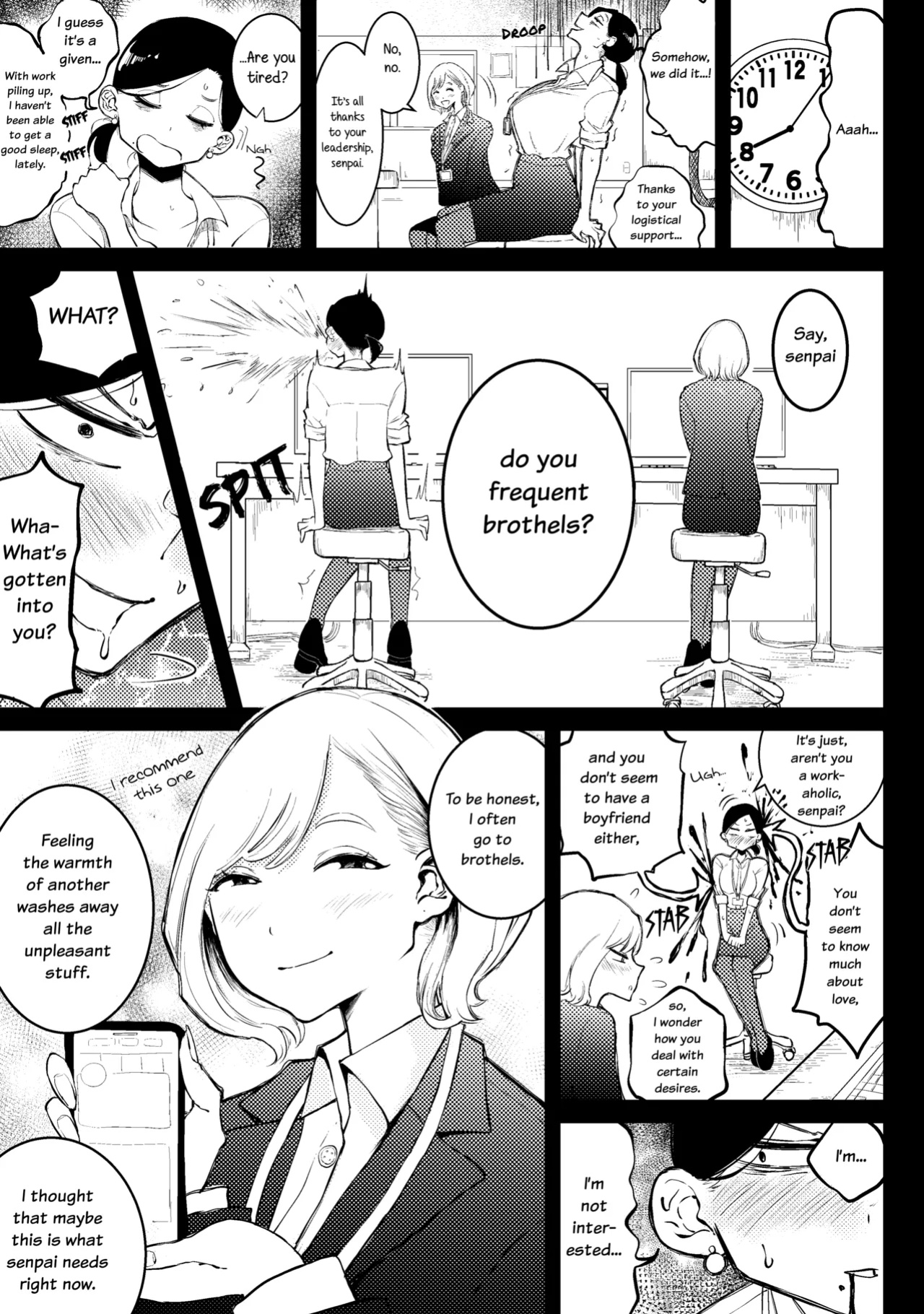 [Pandacorya] Kouhai Torappu | Kouhai's Trap