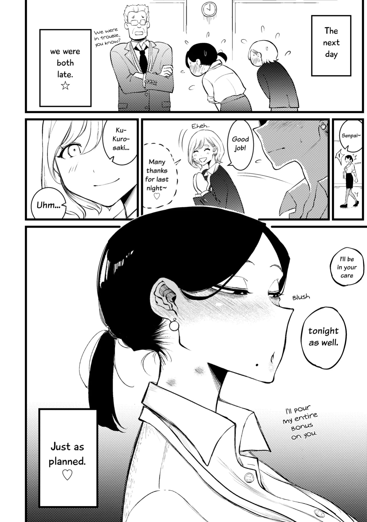 [Pandacorya] Kouhai Torappu | Kouhai's Trap