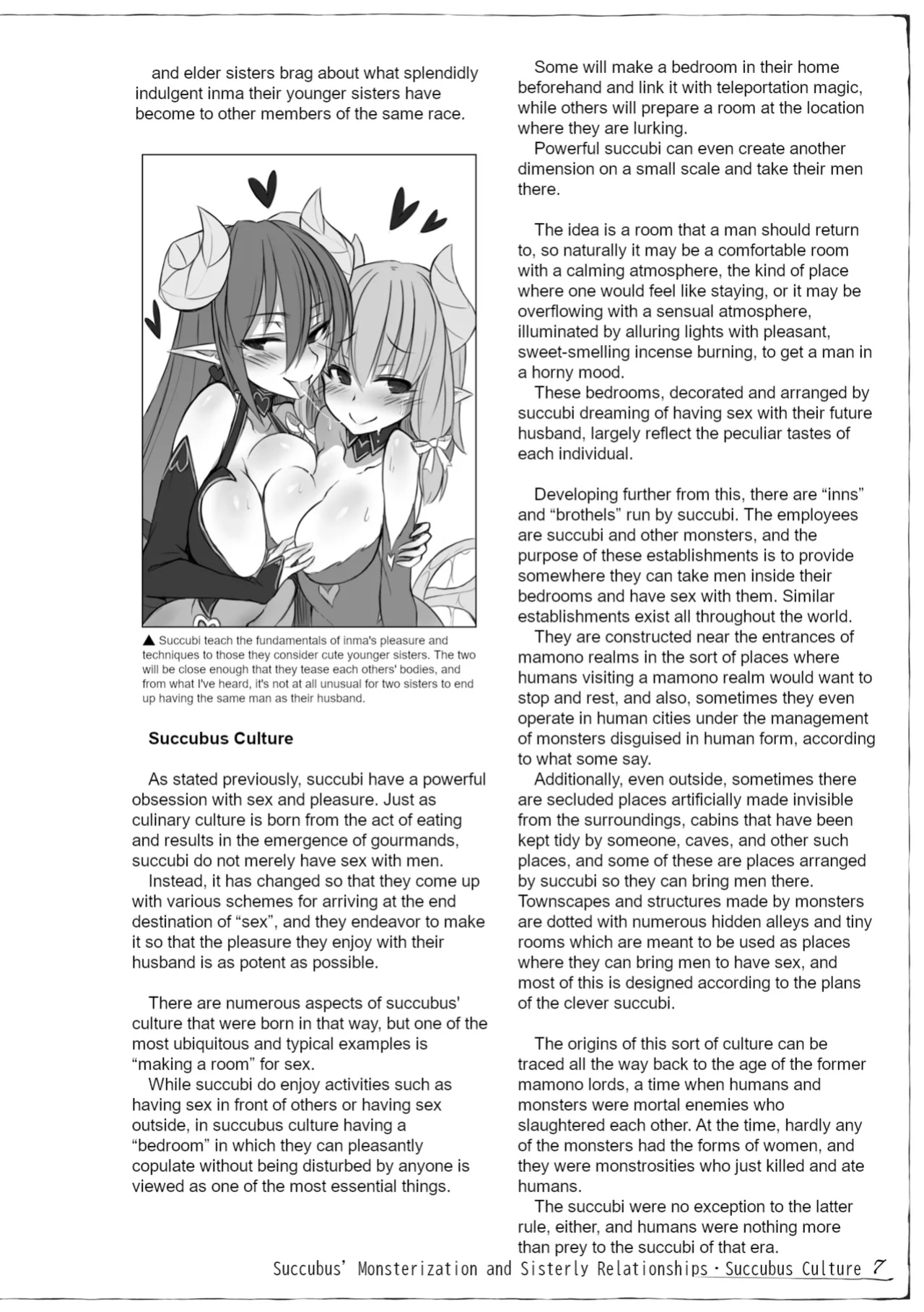 (C92) [Kurobinega (Kenkou Cross)] Monster Girl Encyclopedia: Research Records - Succubus Notebook