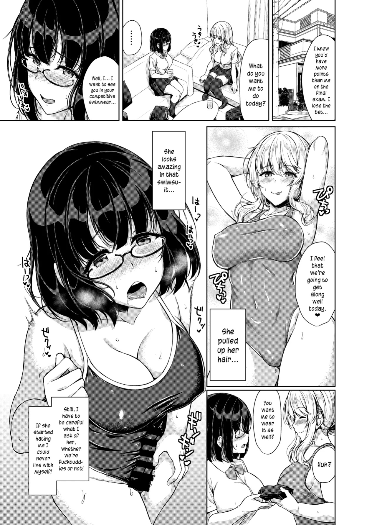 [Hotel St. Croix (sankurowa)] Inkya Futanari-chan Datte Hame Makuritai... Part 1.5 [joobuspaidatr]