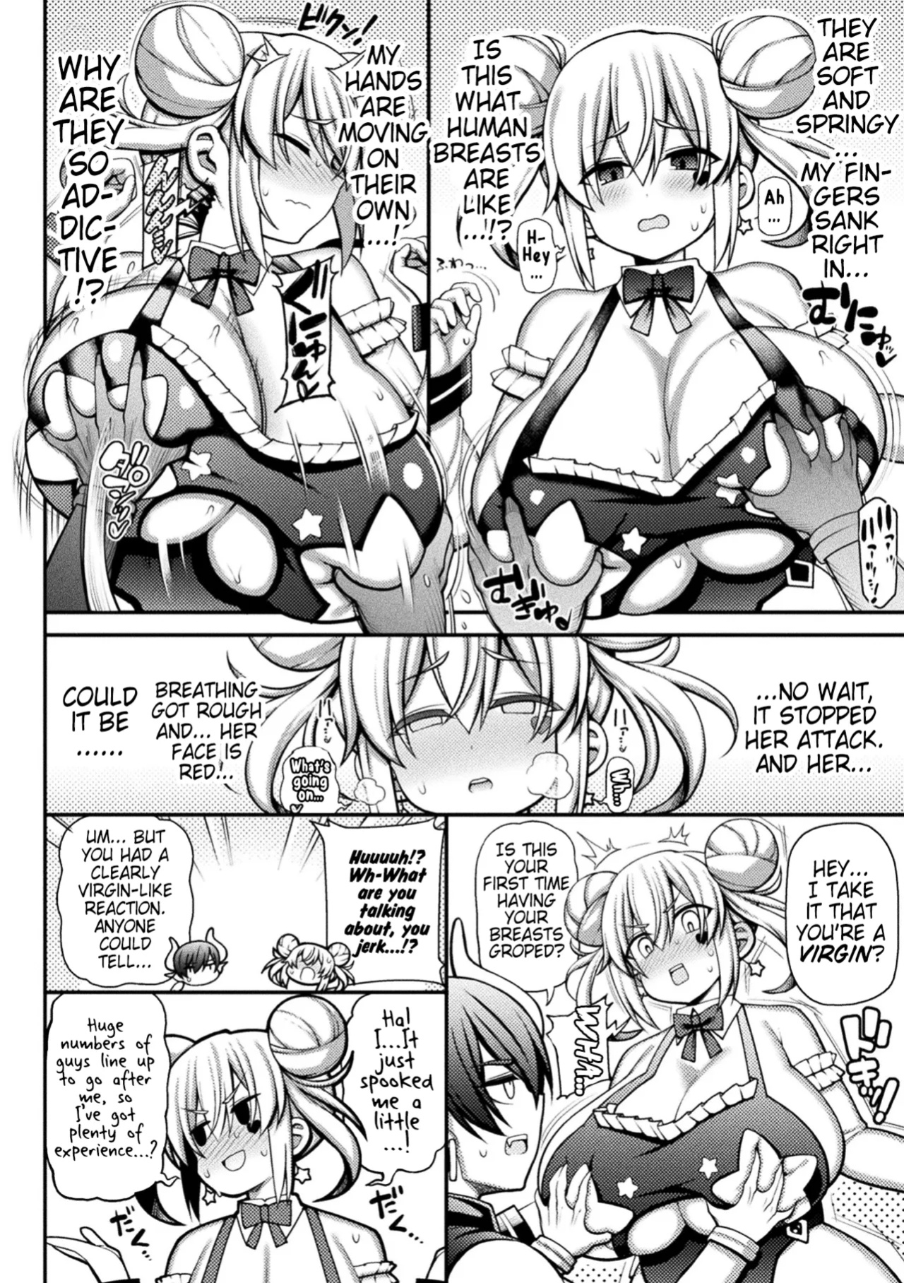 [Rityou] Makeruna! Mahou Shoujo Hanii・Baiorettotan! ~Maou Satan no Gyakushuu~ | Don't Lose! Magical Girl Honey Violet-tan! ~The Demon Lord Satan's Counterattack~ (Kukkoro Heroines Vol. 13) [Pangean]