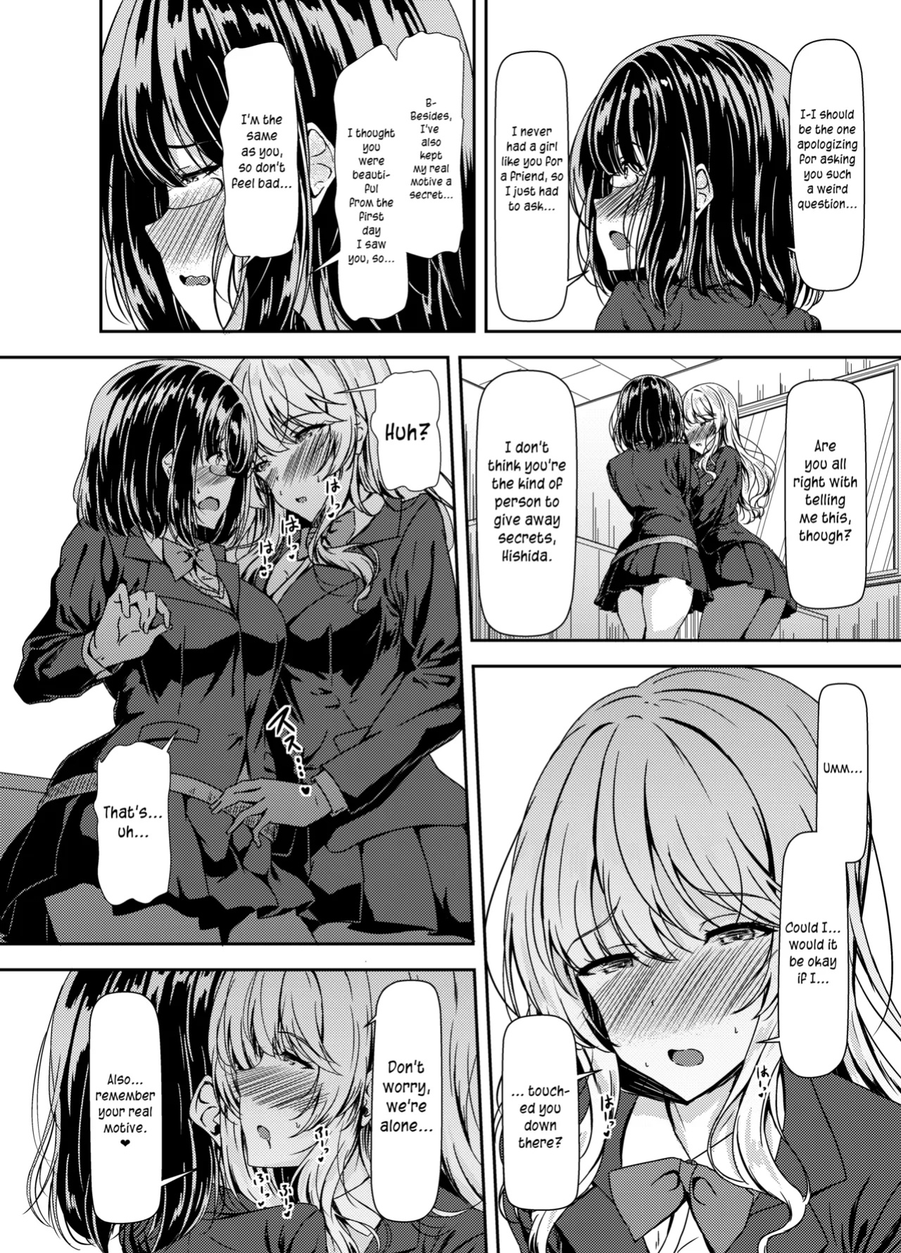 [Hotel St. Croix (sankurowa)] Inkya Futanari-chan Datte Hame Makuritai... [joobuspaidatr]
