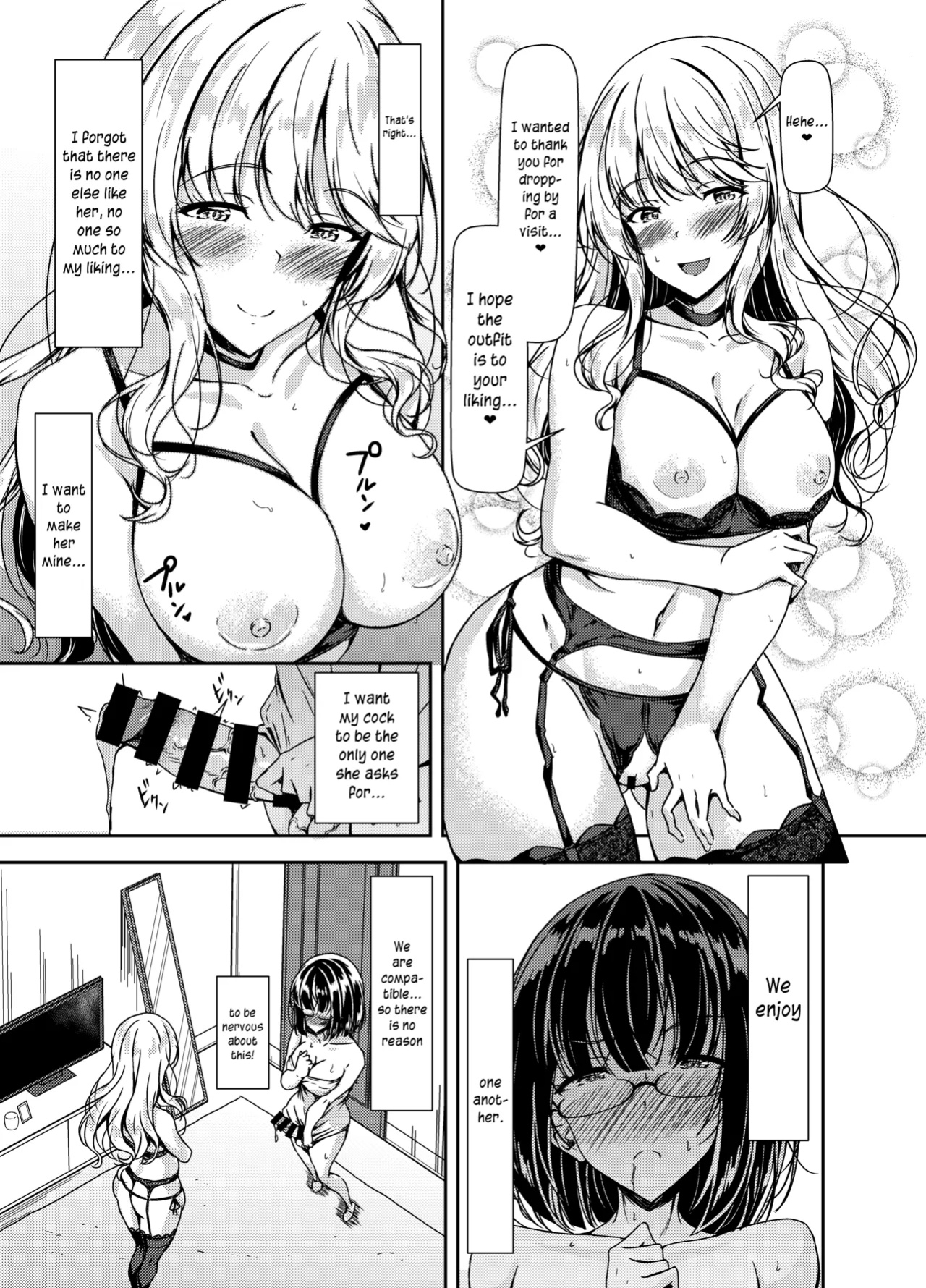 [Hotel St. Croix (sankurowa)] Inkya Futanari-chan Datte Hame Makuritai... [joobuspaidatr]