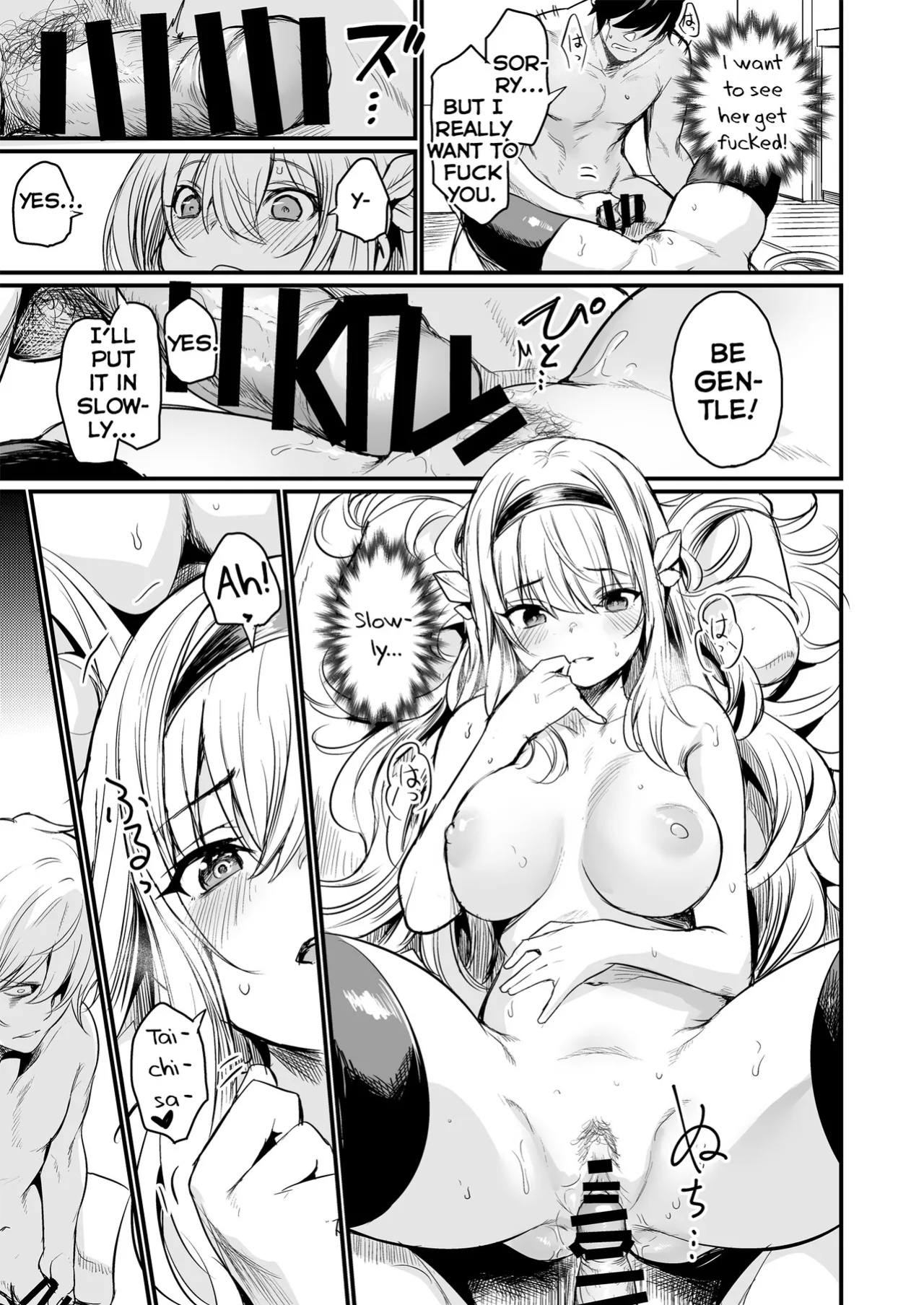 [Ikkizuka (Kizuka Kazuki)] Isekai kara Kimashita. | They Came From a Different World