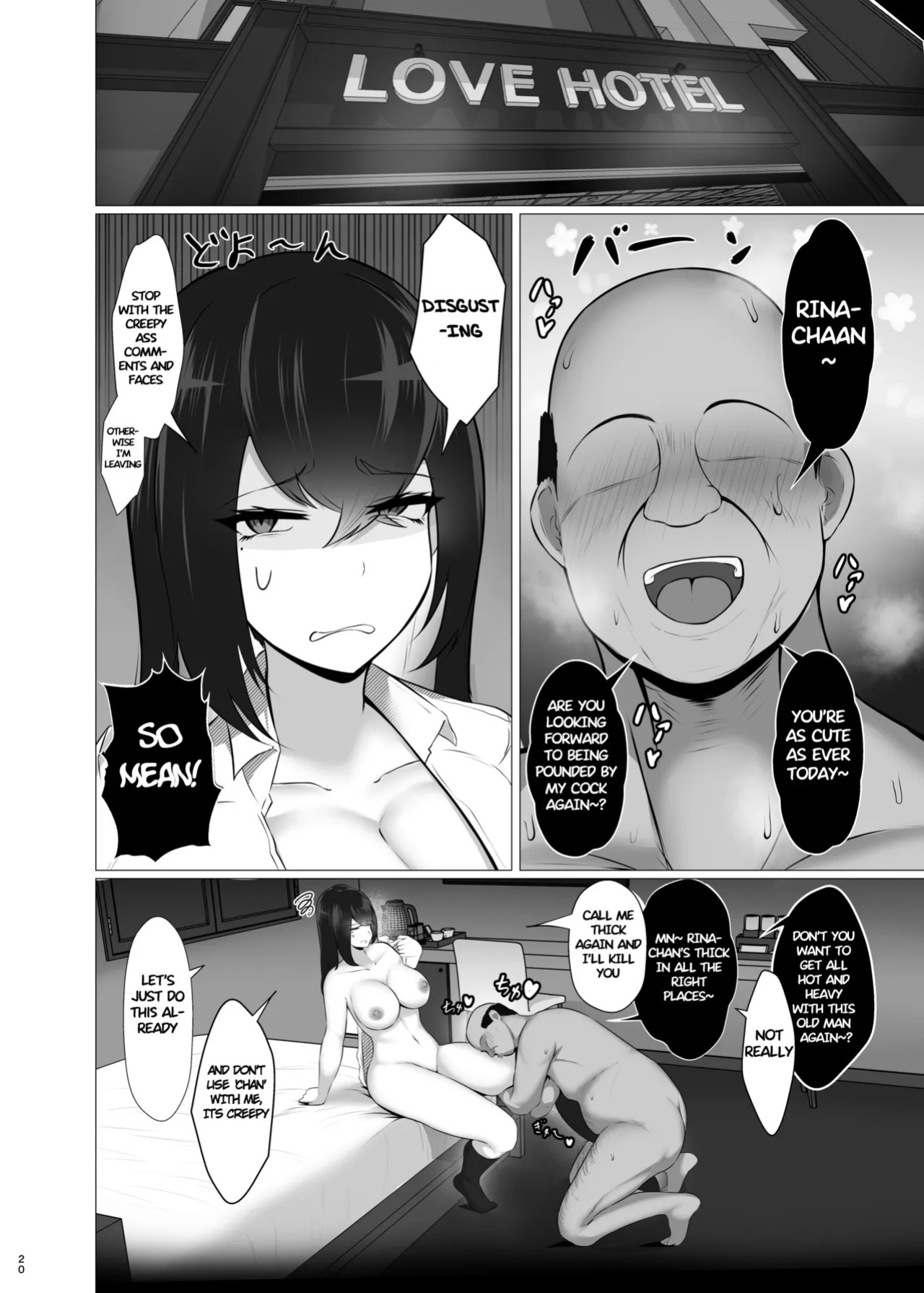 [Jakky] Kankaku Shadan x Papakatsu: Ha? Watashi ga Kanjiteru Wakenai Daro Baka ga | Sensory Deprivation X Sugar Daddy: Ha? As If I'd Feel Good, Dumbass!