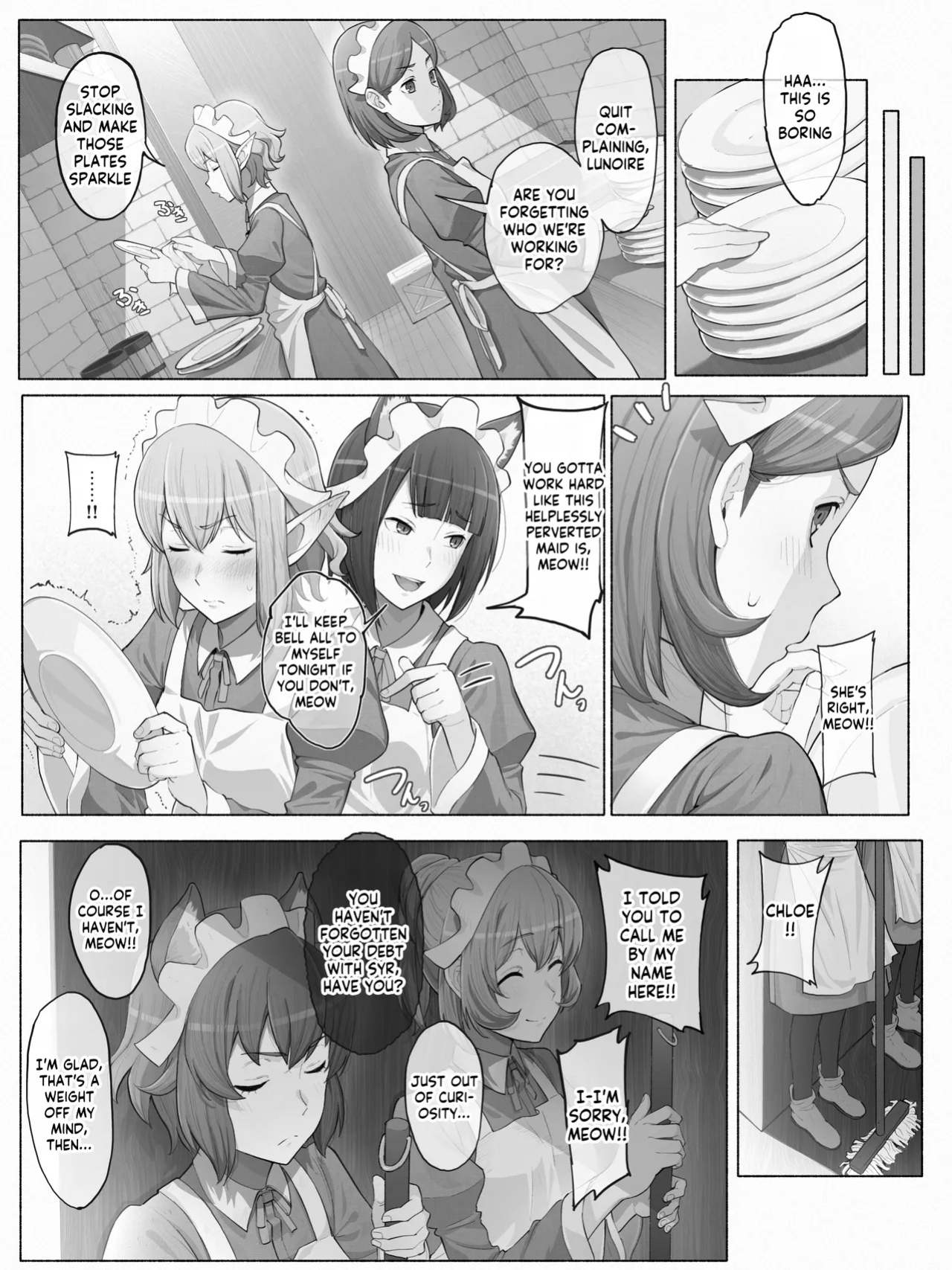 [Yamada Rimuru] Danmachi - Anya (Dungeon ni Deai o Motomeru no wa Machigatteiru Darou ka) [Kappasa]