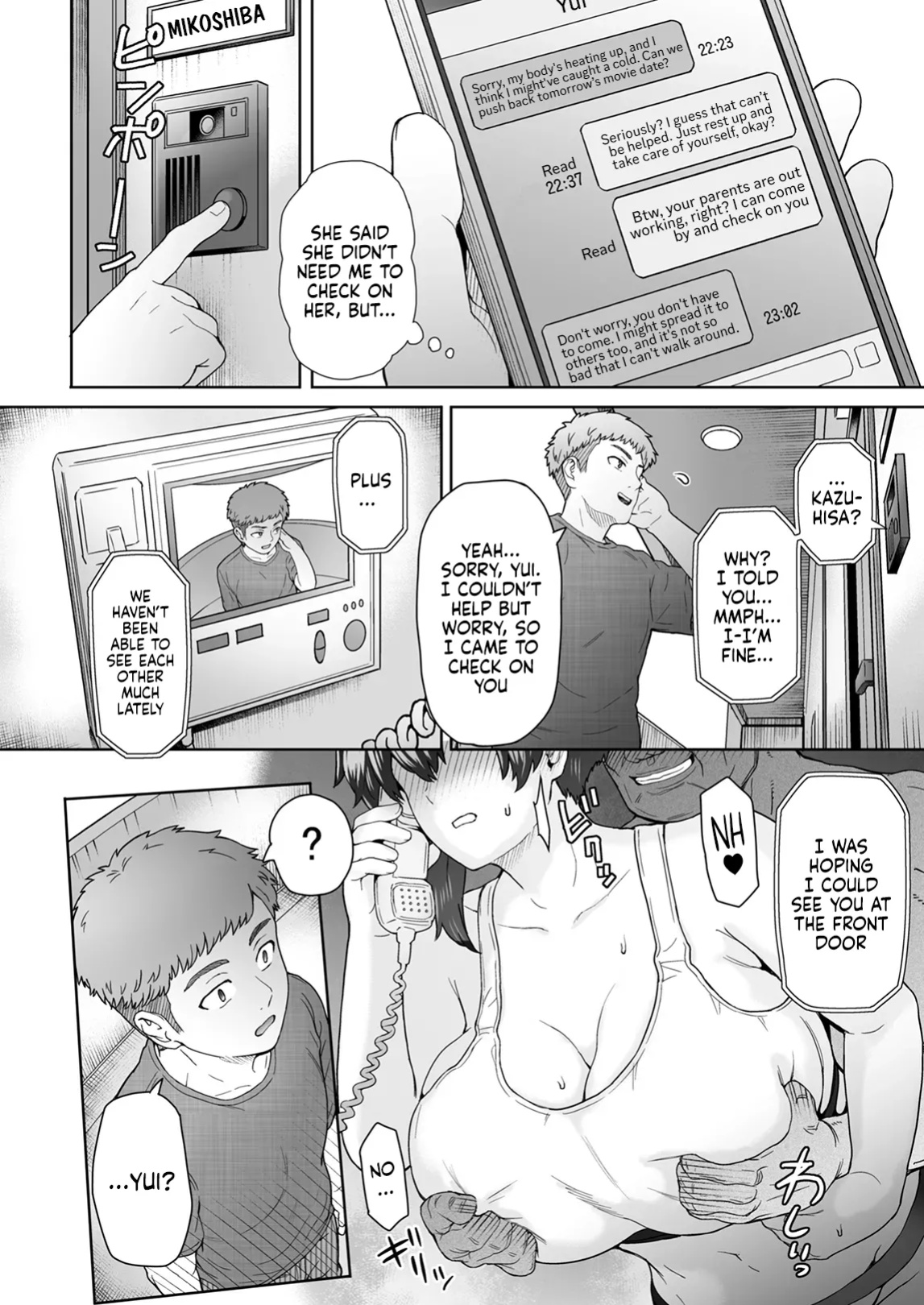 [Eight Beat (Itou Eight)] Fuaiso de Senotakai Kanojo ga Ore no Shiranai Ma ni… 3 | My Unfriendly Tall Girlfriend Became Like That Behind My Back... 3