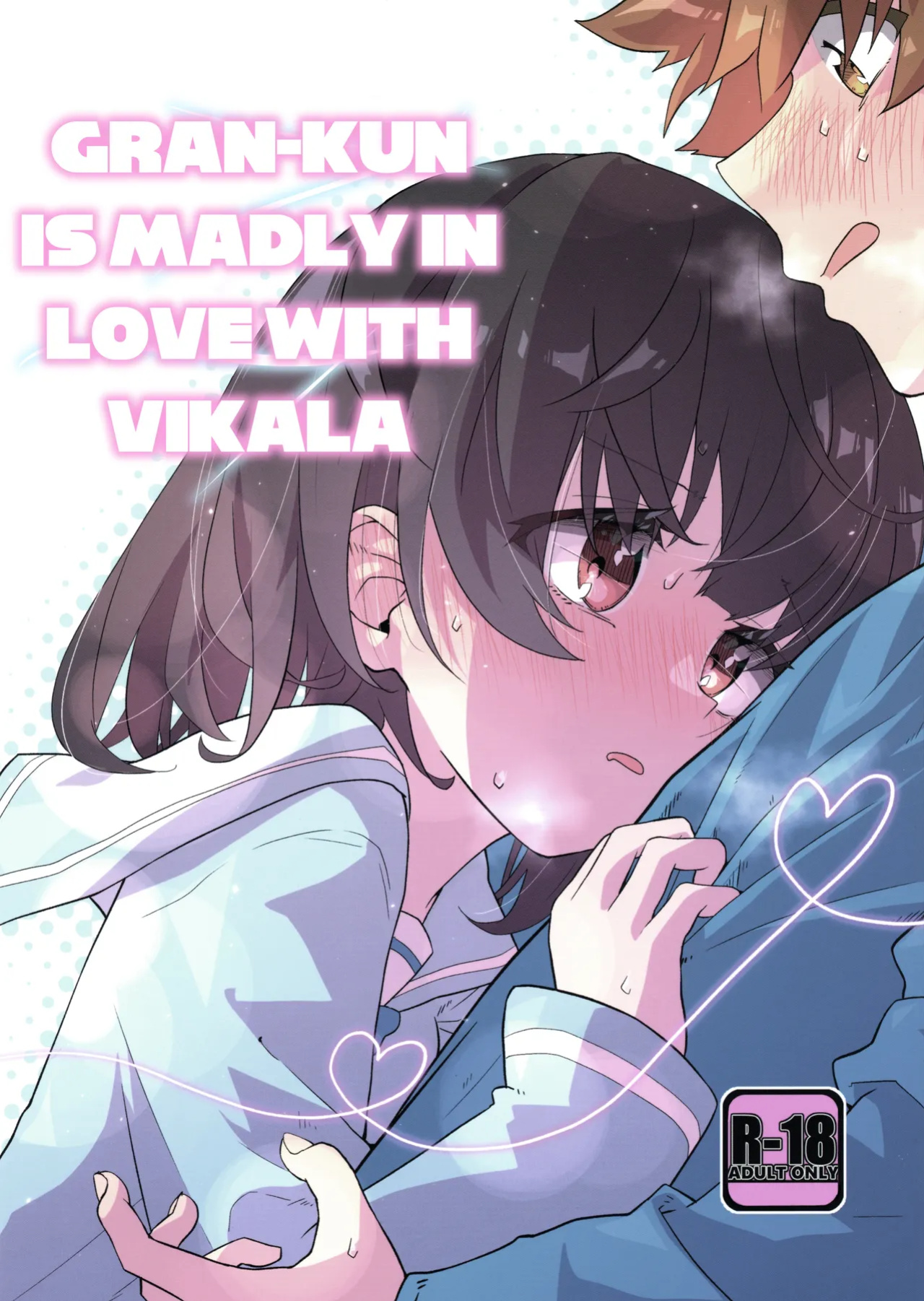(C103) [Merry Melody Line (Hammy Aura)] Vikala ni Gachi Hore Gran-kun (Granblue Fantasy) [Santamariaba]