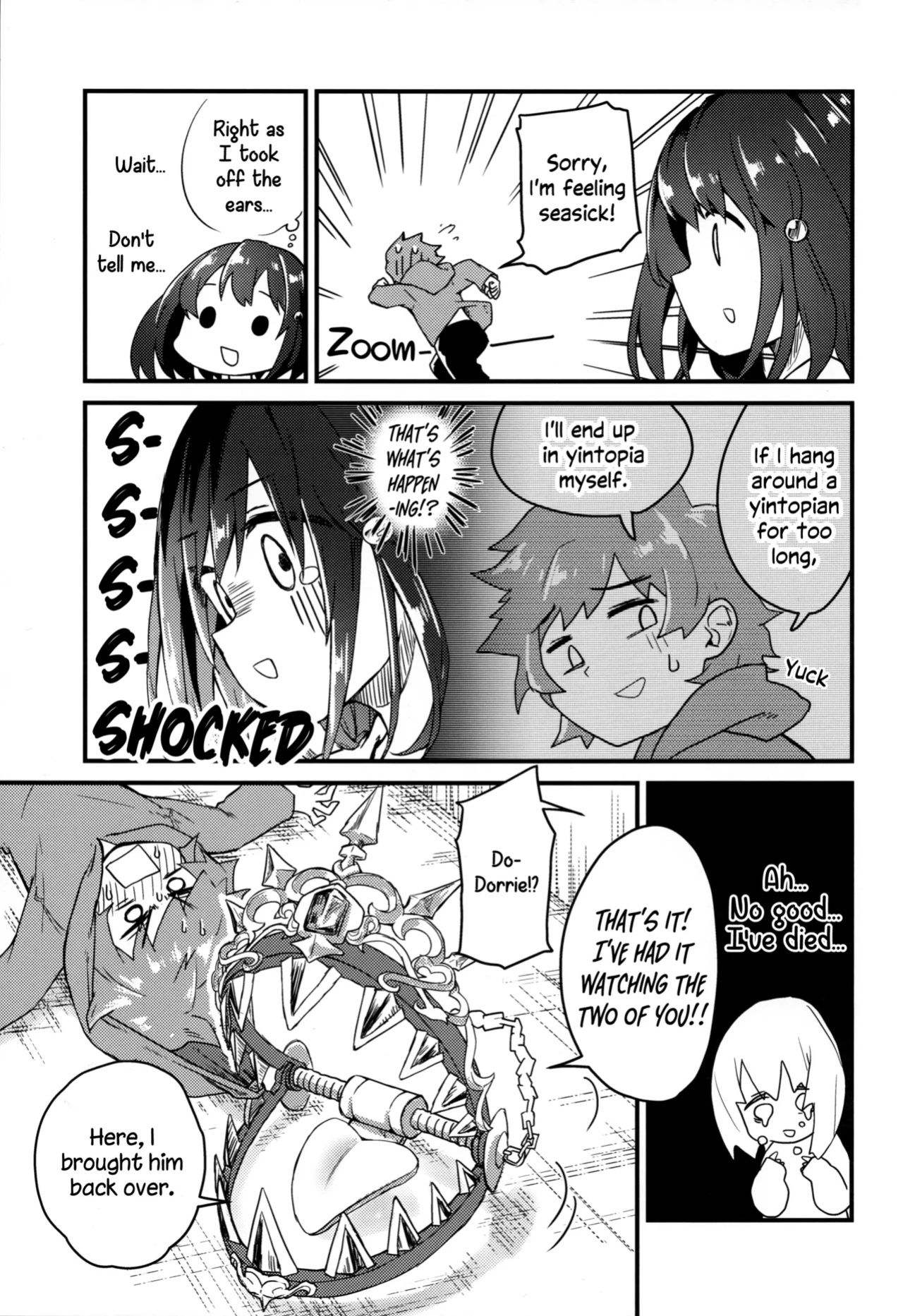 (C103) [Merry Melody Line (Hammy Aura)] Vikala ni Gachi Hore Gran-kun (Granblue Fantasy) [Santamariaba]