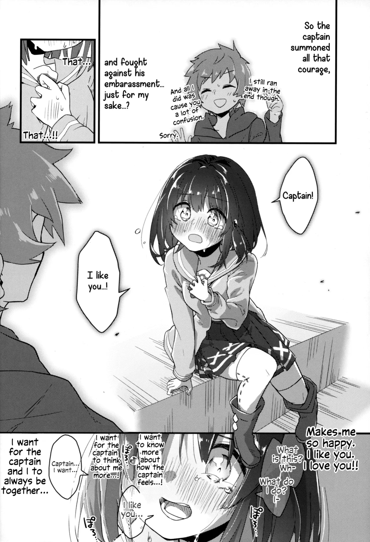(C103) [Merry Melody Line (Hammy Aura)] Vikala ni Gachi Hore Gran-kun (Granblue Fantasy) [Santamariaba]