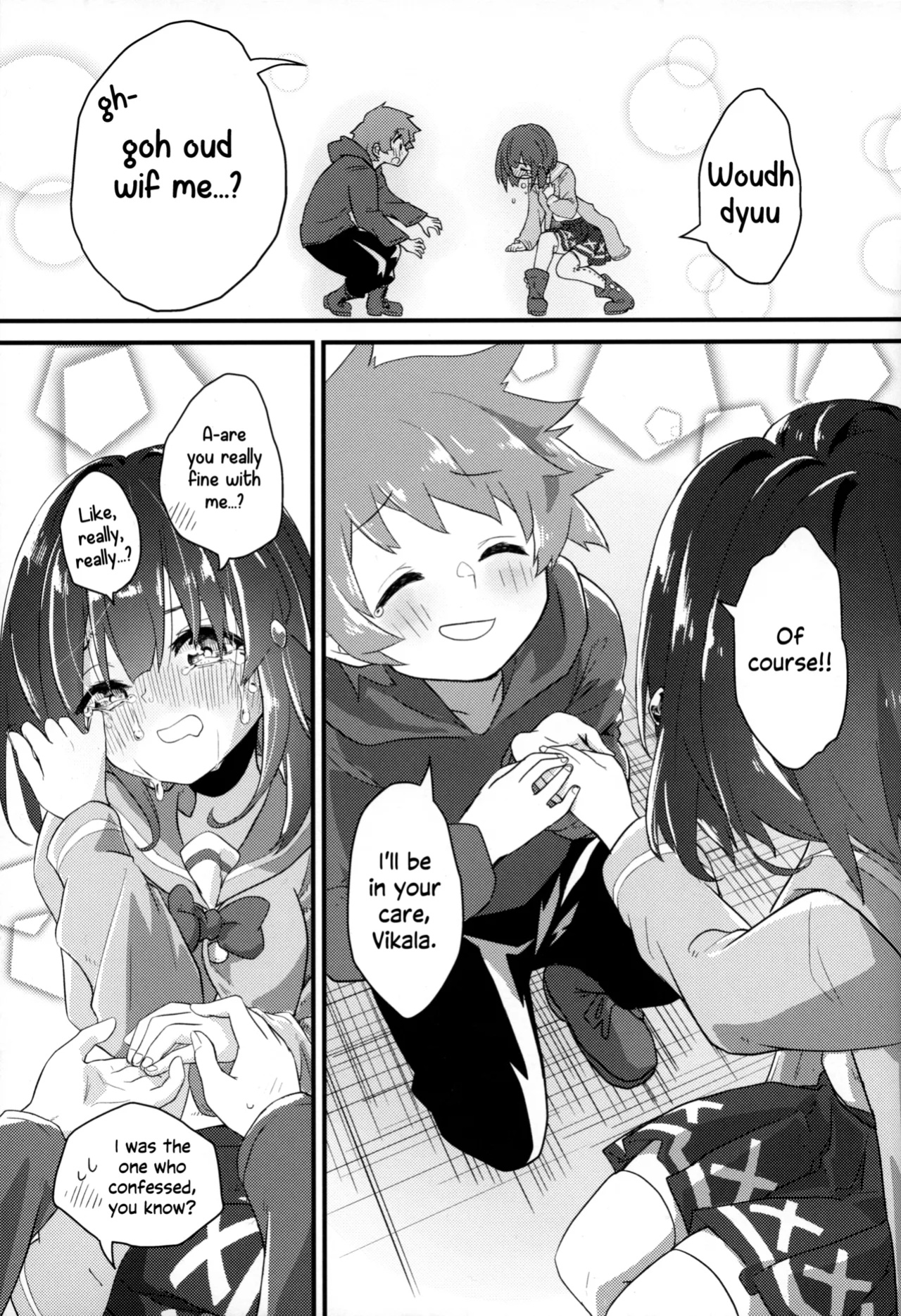 (C103) [Merry Melody Line (Hammy Aura)] Vikala ni Gachi Hore Gran-kun (Granblue Fantasy) [Santamariaba]