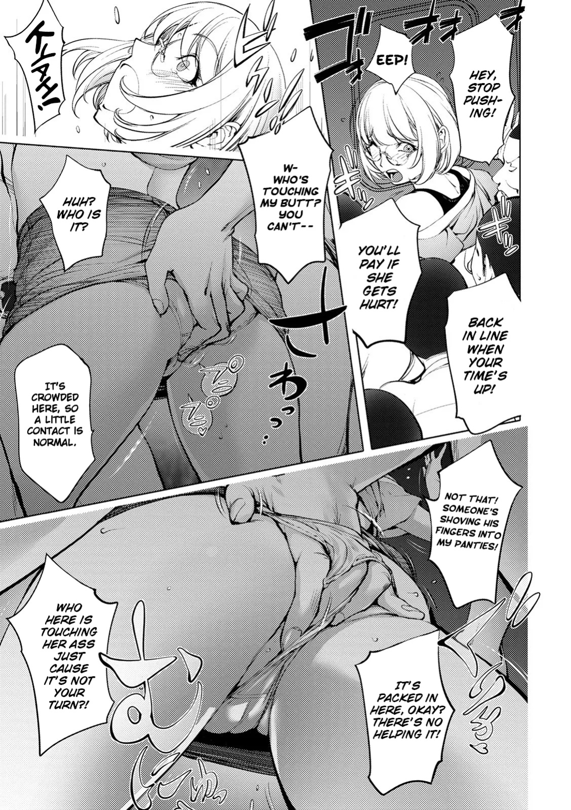 [Kon-Kit] Suki o Misetara Hamerarete | Lower Your Guard, Get Fucked [Kon-Kit Scanlation]