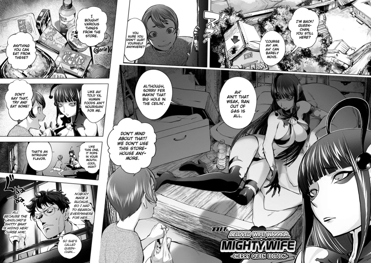 [Kon-Kit] Suki o Misetara Hamerarete | Lower Your Guard, Get Fucked [Kon-Kit Scanlation]