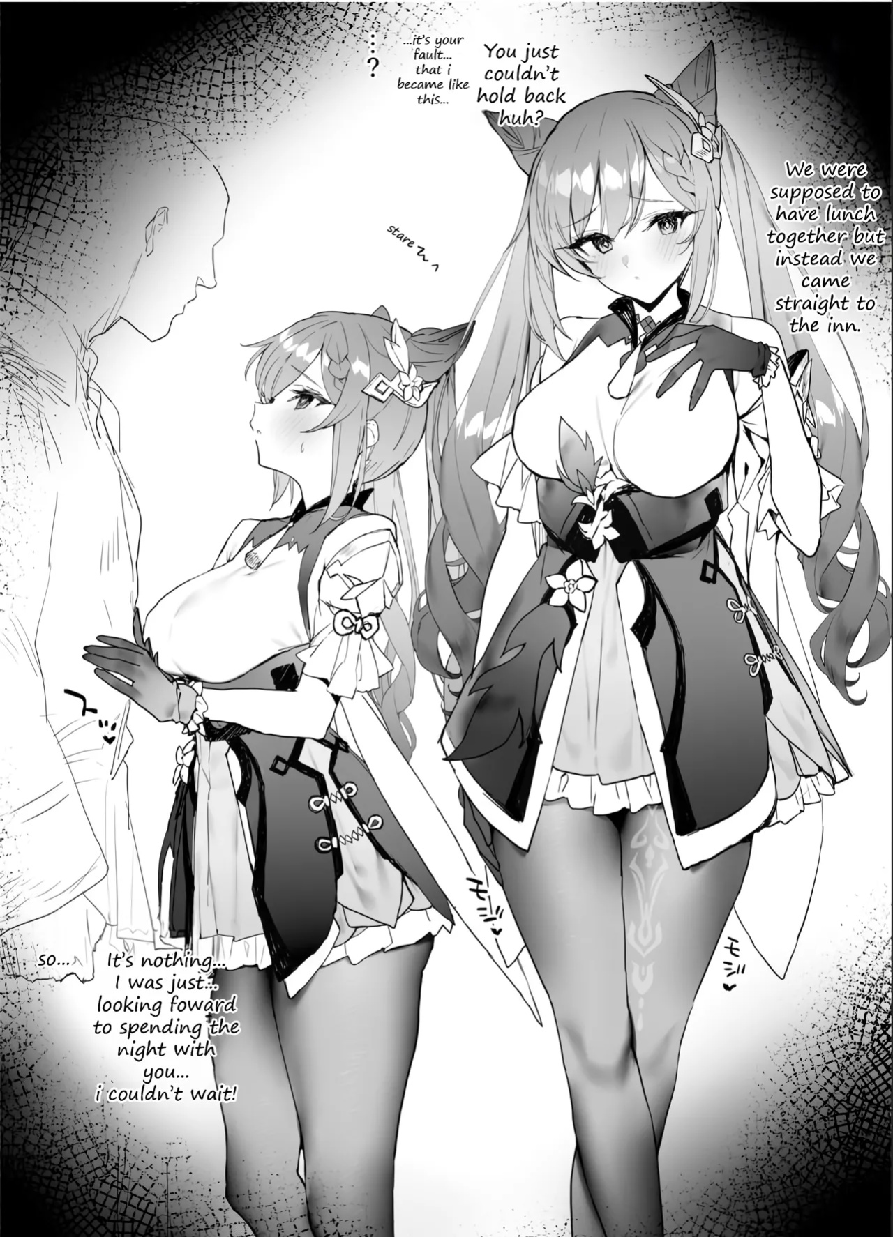 [remora] Ichaicha (Genshin Impact) [Satansoft]