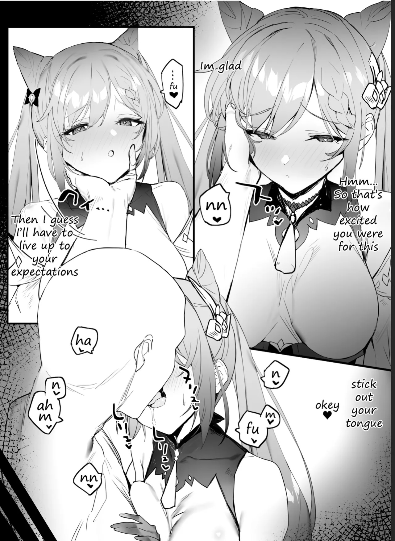 [remora] Ichaicha (Genshin Impact) [Satansoft]