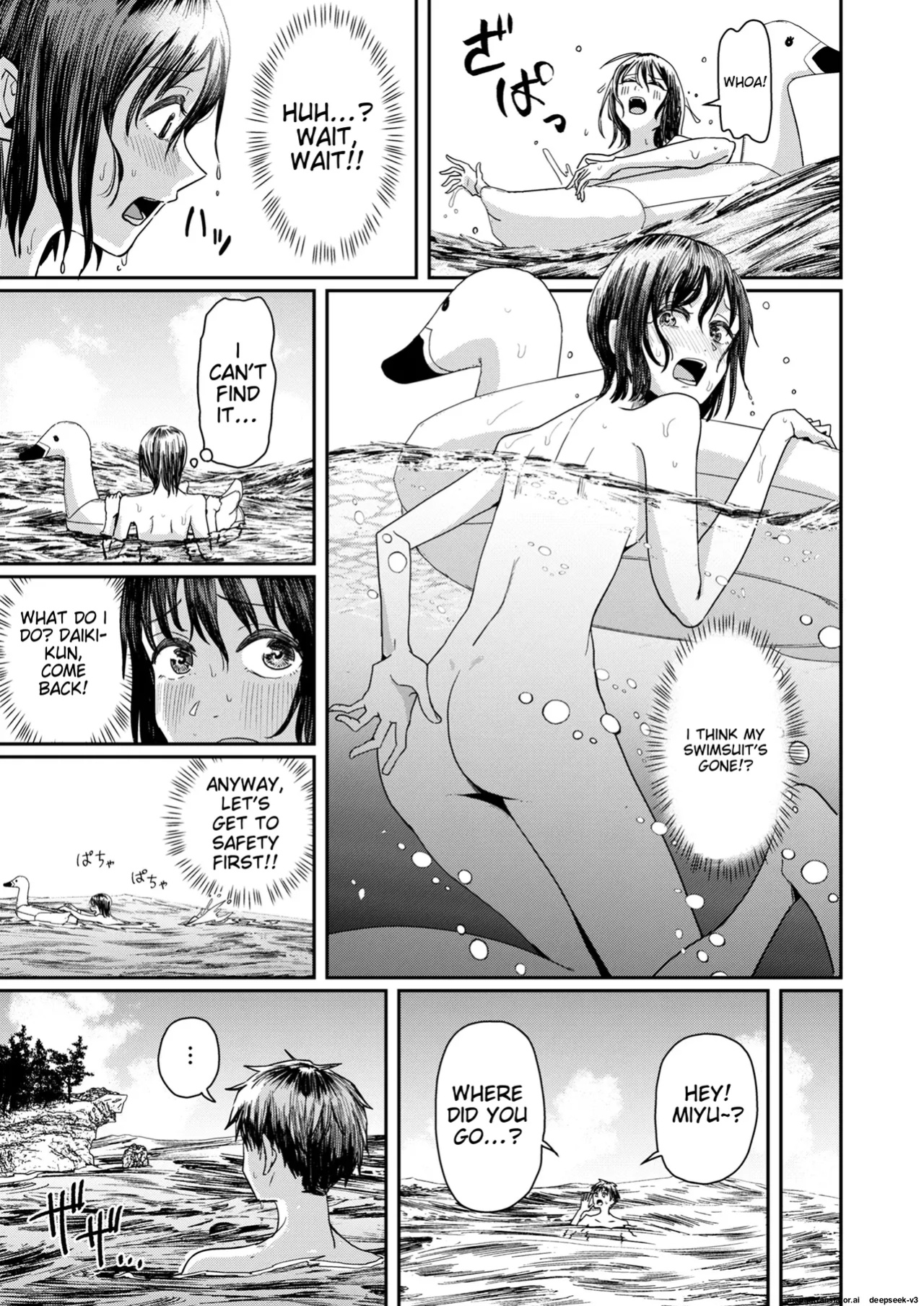 Kareshi no Mizugi ni Kigaetara ～Manatsu no Umi de otoko mizugi challenge！～