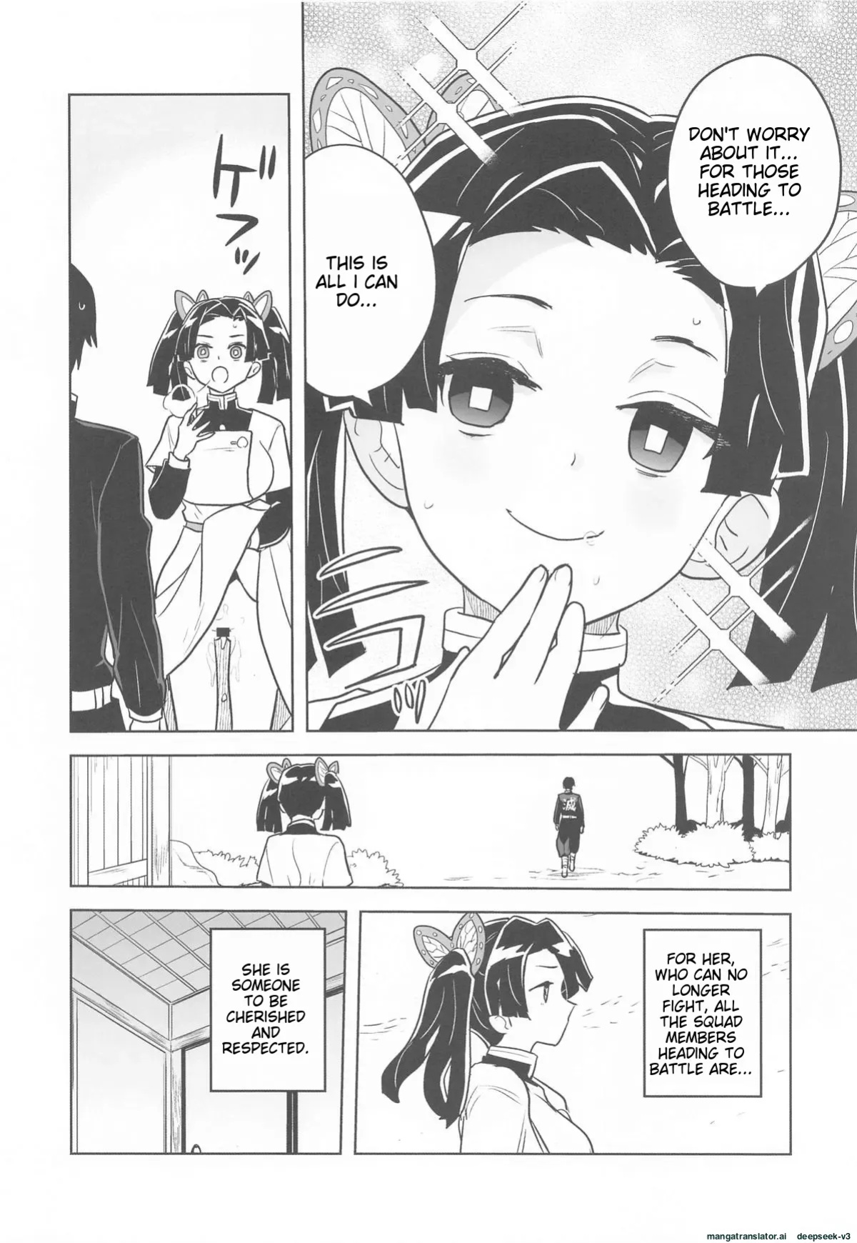 Please give me your usual warm care again, Aoi-chan...