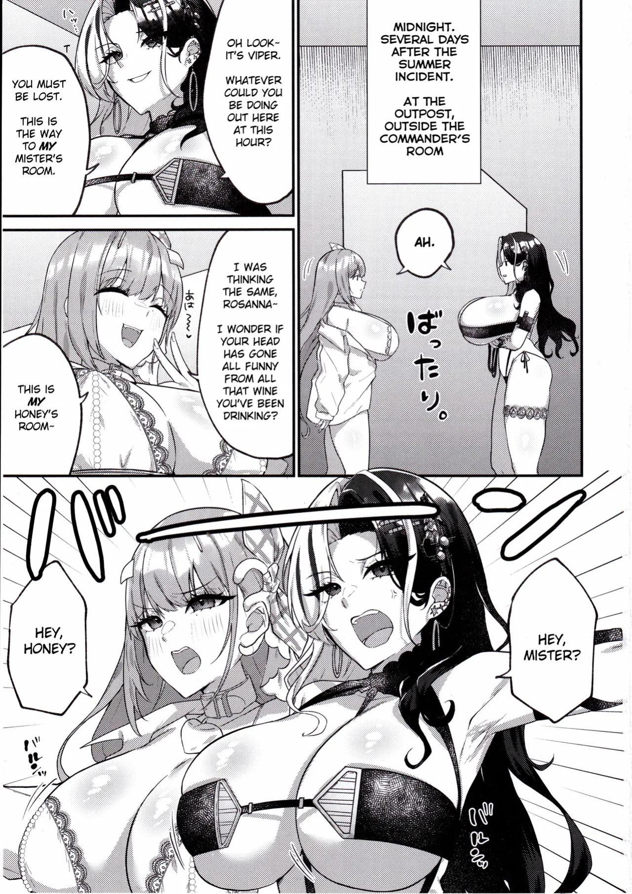(C105) [Chocolate Jam (Morino Koala)] Nee, Mister? Darling? | Hey, Mister? Darling? (Goddess of Victory: NIKKE) [syraku]