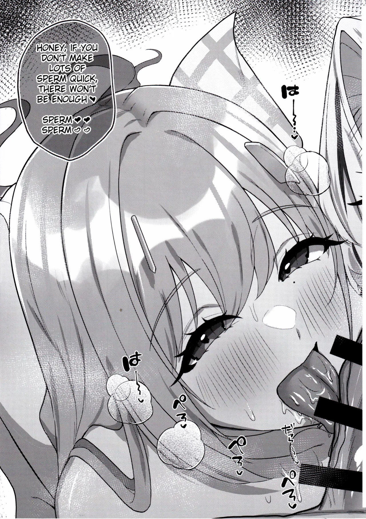 (C105) [Chocolate Jam (Morino Koala)] Nee, Mister? Darling? | Hey, Mister? Darling? (Goddess of Victory: NIKKE) [syraku]