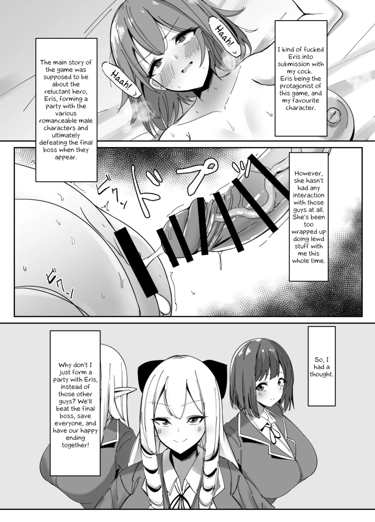 [COSCOteikoku (sella)] Otome Game no Akuyaku Reijou ni Tensei Shitara Ura Settei de Futanari deshita ~Ch. 2~ | I was reincarnated as a villainess in an otome Game who was a futanari in her backstory [Erelzen]