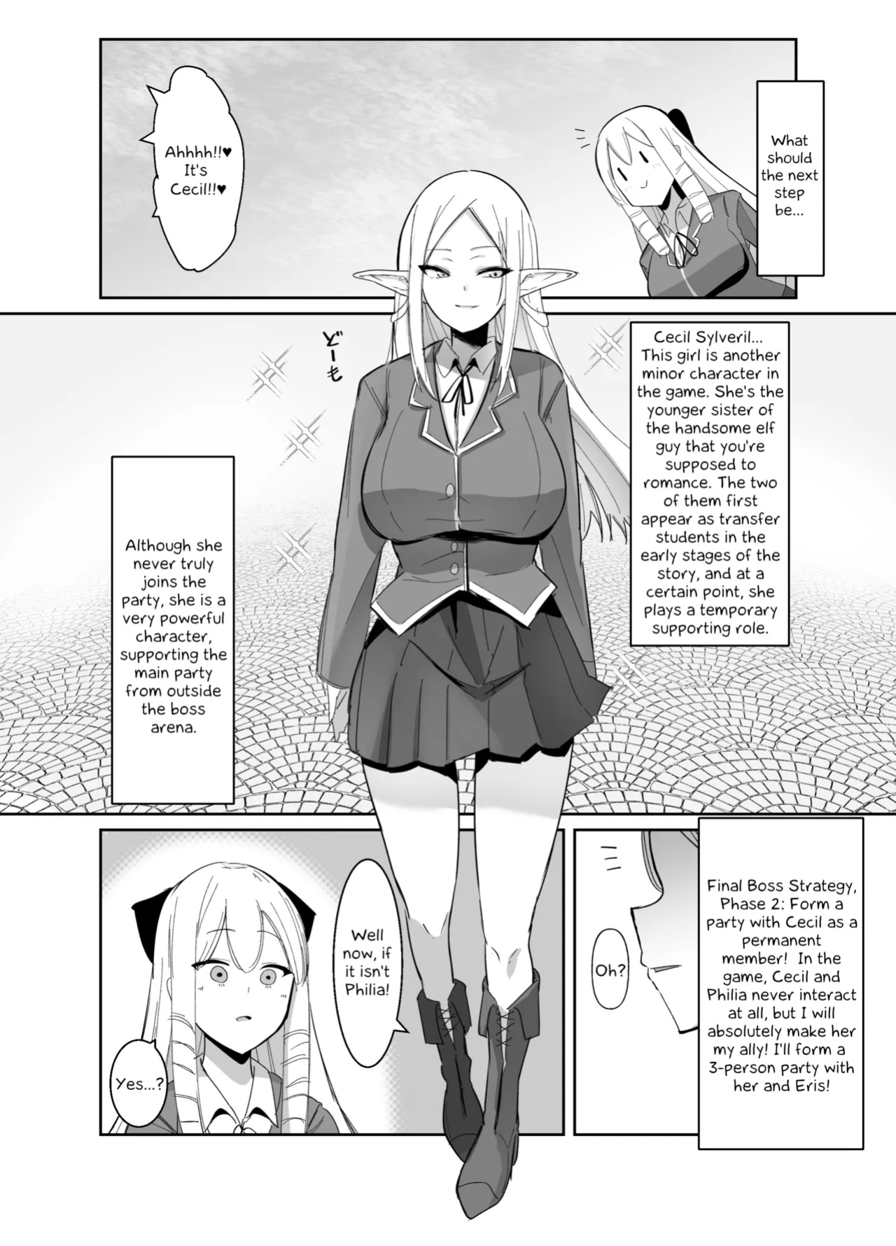 [COSCOteikoku (sella)] Otome Game no Akuyaku Reijou ni Tensei Shitara Ura Settei de Futanari deshita ~Ch. 2~ | I was reincarnated as a villainess in an otome Game who was a futanari in her backstory [Erelzen]