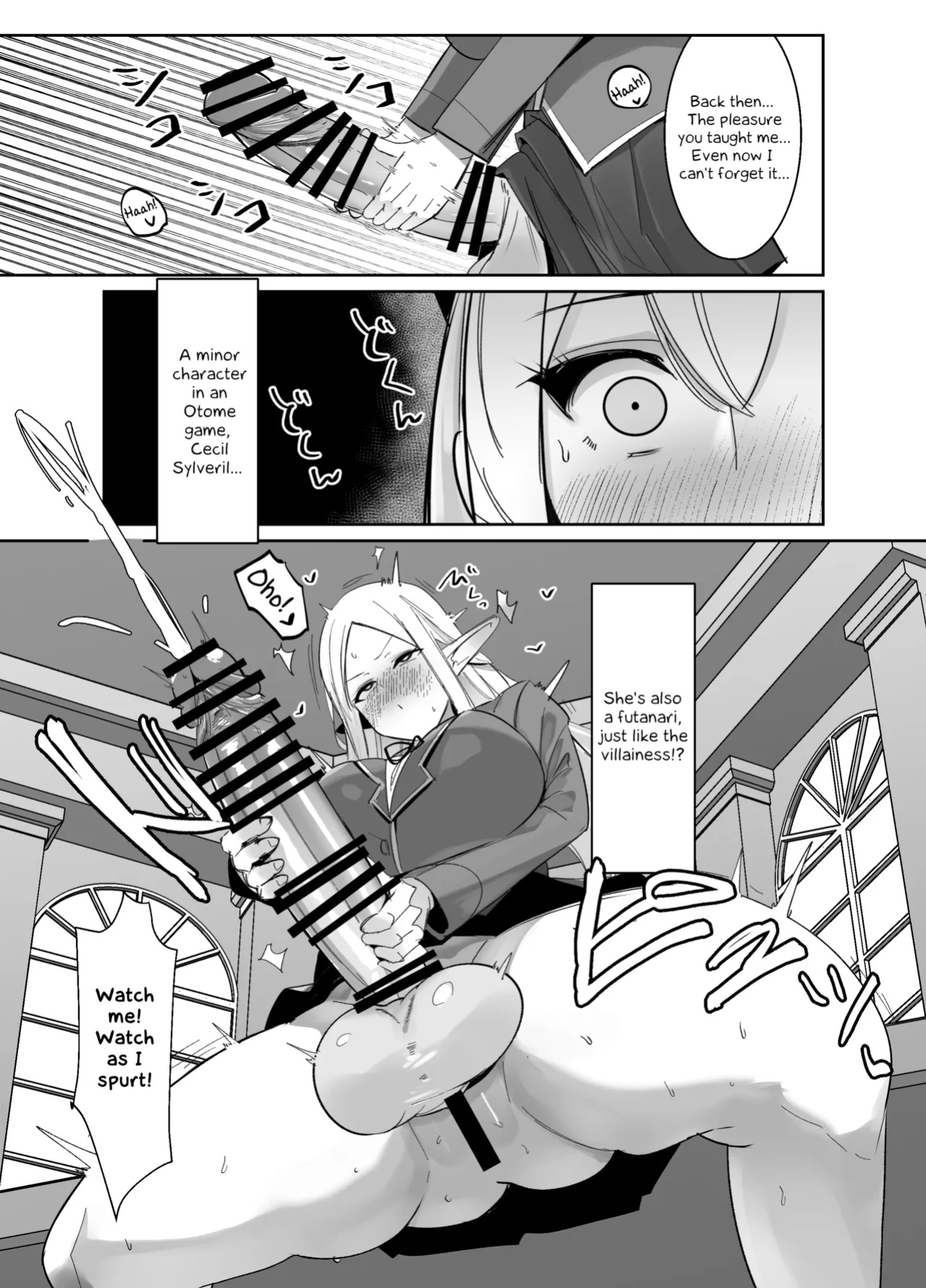 [COSCOteikoku (sella)] Otome Game no Akuyaku Reijou ni Tensei Shitara Ura Settei de Futanari deshita ~Ch. 2~ | I was reincarnated as a villainess in an otome Game who was a futanari in her backstory [Erelzen]