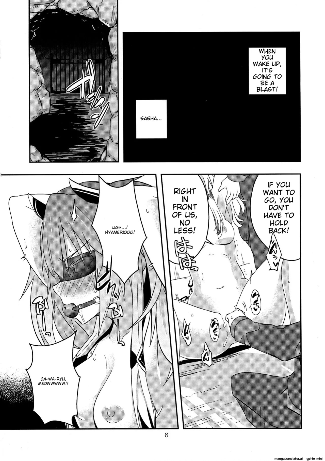 [Chabo Bantam (Torao)] Nikuki Majo e no Rakuin (Maou Gakuin no Futekigousha: Shijou Saikyou no Maou no Shiso, Tensei shite Shison-tachi no Gakkou e Kayou) [MTL]