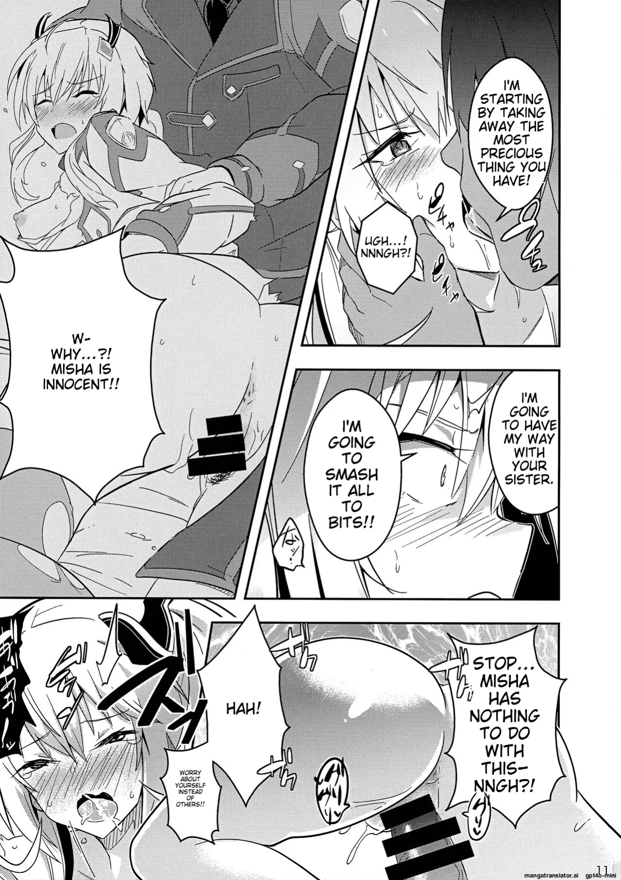 [Chabo Bantam (Torao)] Nikuki Majo e no Rakuin (Maou Gakuin no Futekigousha: Shijou Saikyou no Maou no Shiso, Tensei shite Shison-tachi no Gakkou e Kayou) [MTL]