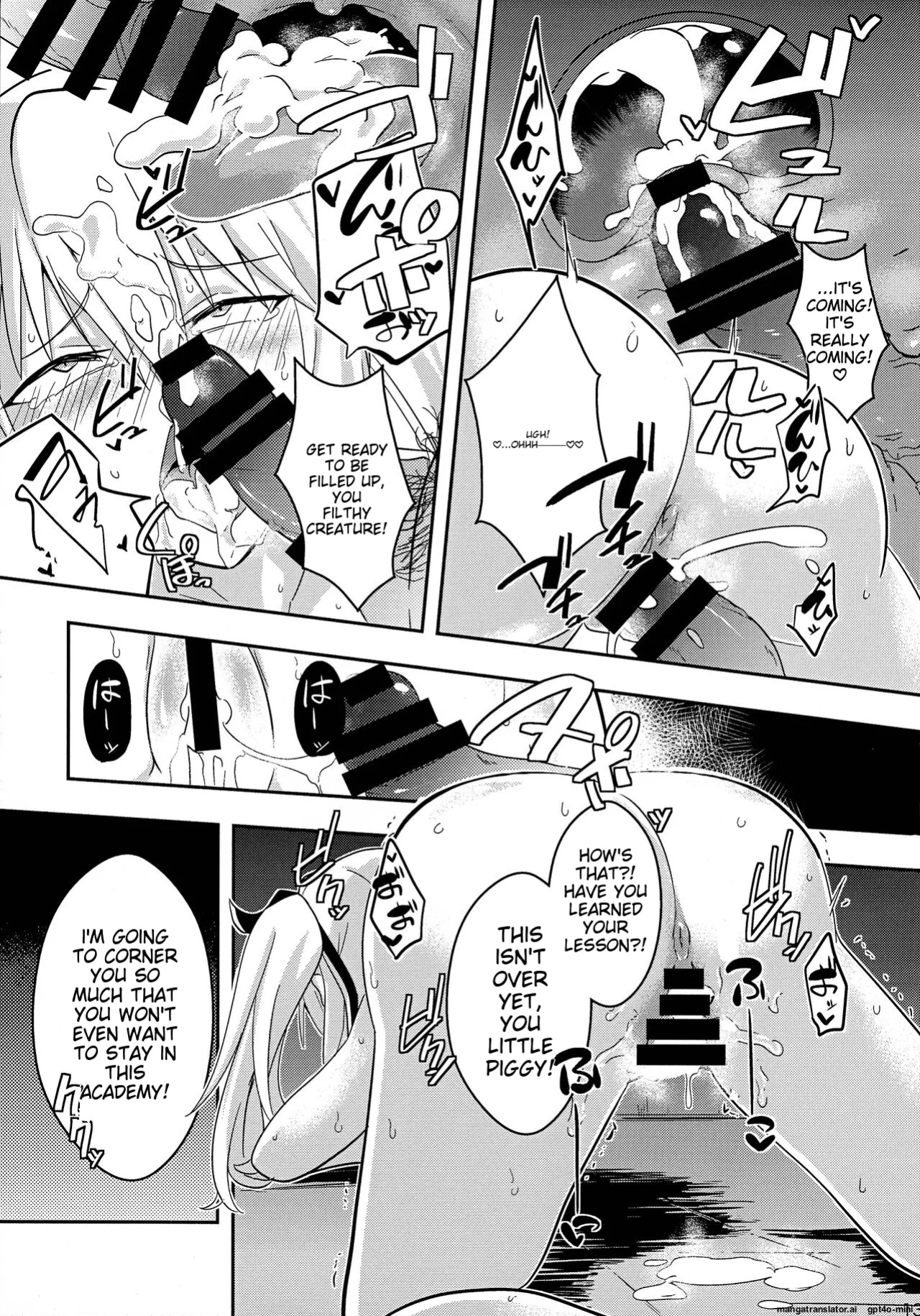 [Chabo Bantam (Torao)] Nikuki Majo e no Rakuin (Maou Gakuin no Futekigousha: Shijou Saikyou no Maou no Shiso, Tensei shite Shison-tachi no Gakkou e Kayou) [MTL]