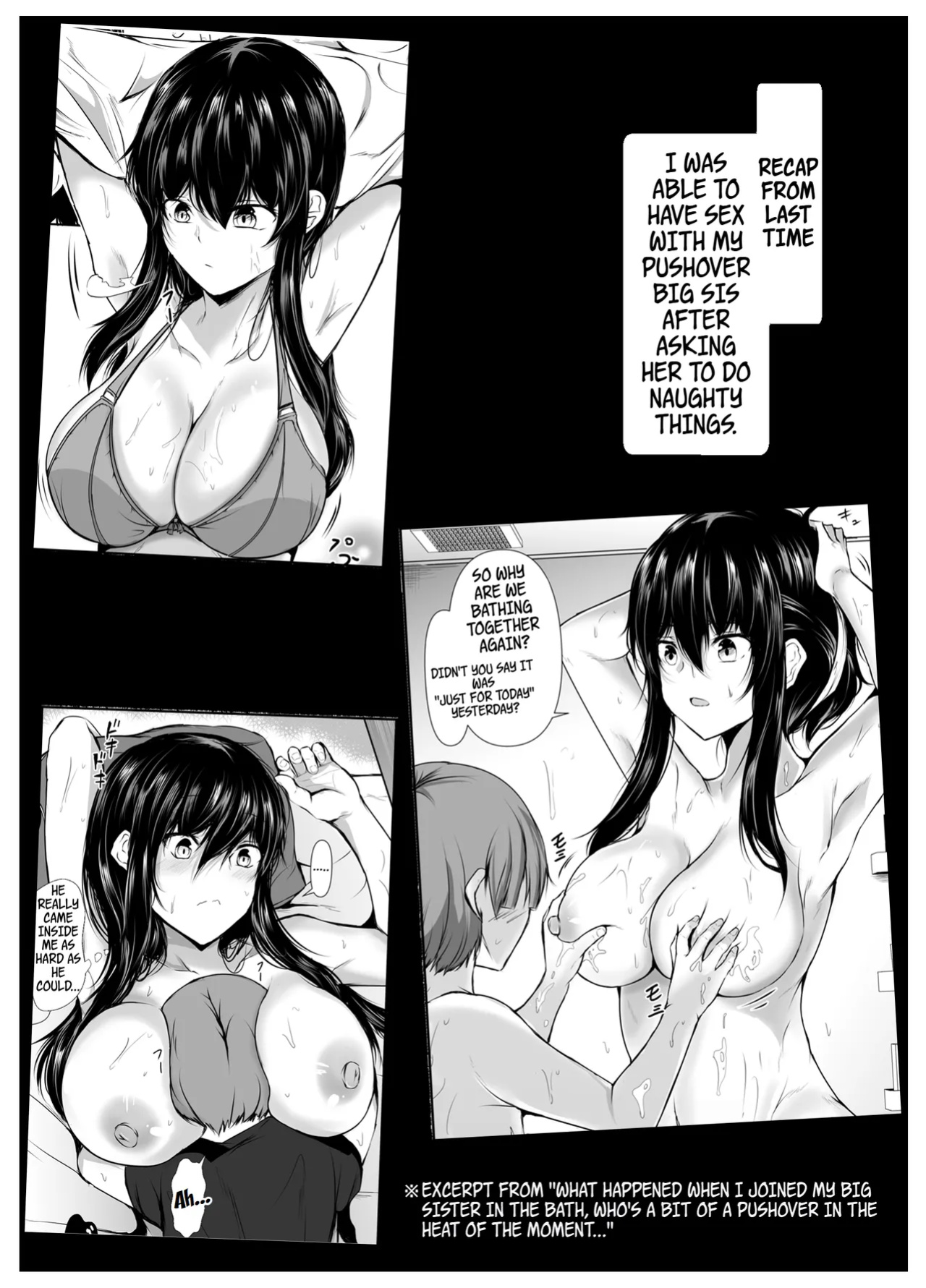 [Ishi Kenpi (Issi-13)] Dosakusanimagirete Oshi Ni Yowai Ane to Onsen Haitta Kekka | What Happened When I Went to an Onsen WIth My Big Sister, Who's a Bit of a Pushover in the Heat of the Moment... [WayVZ]