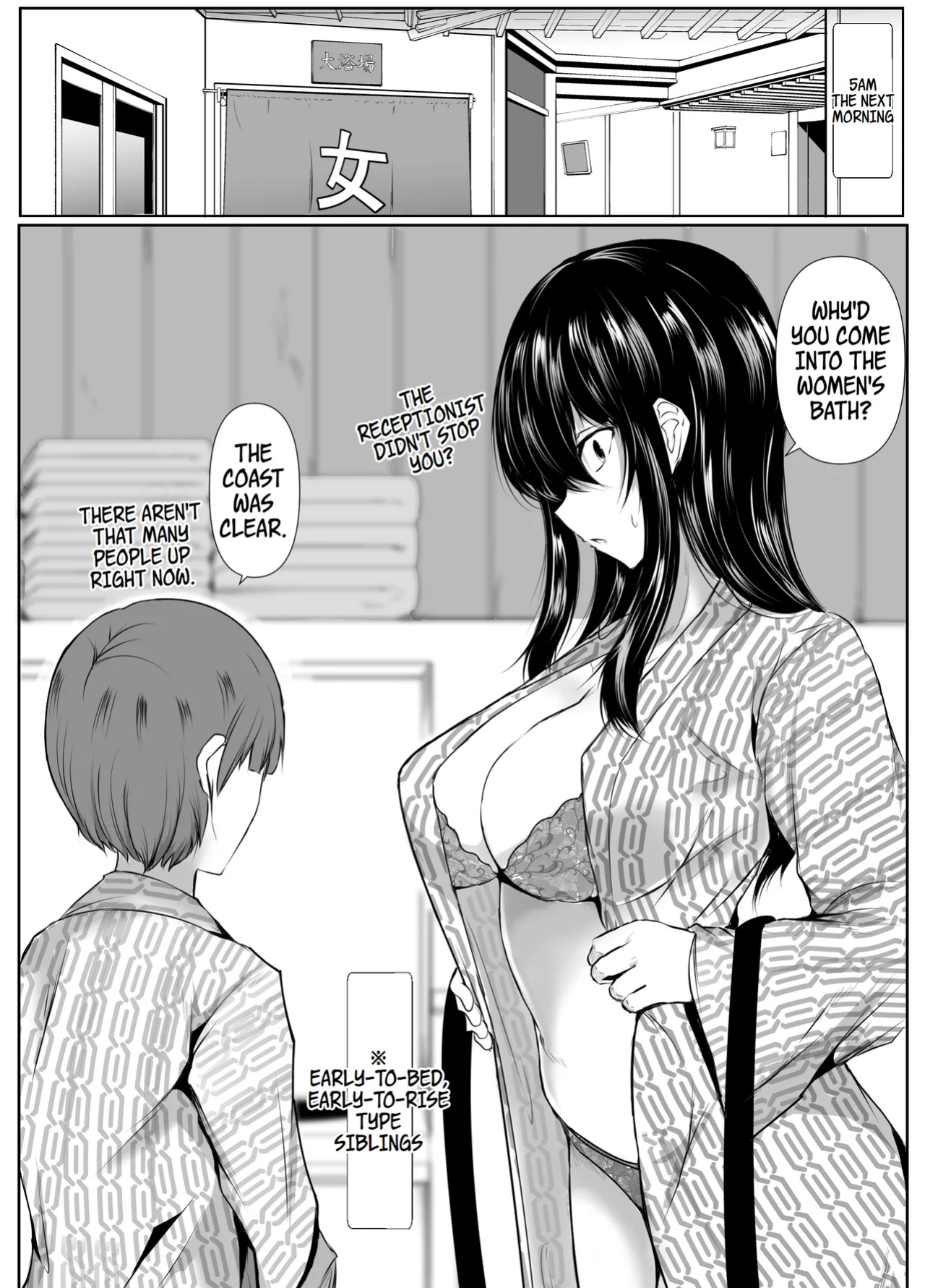 [Ishi Kenpi (Issi-13)] Dosakusanimagirete Oshi Ni Yowai Ane to Onsen Haitta Kekka | What Happened When I Went to an Onsen WIth My Big Sister, Who's a Bit of a Pushover in the Heat of the Moment... [WayVZ]