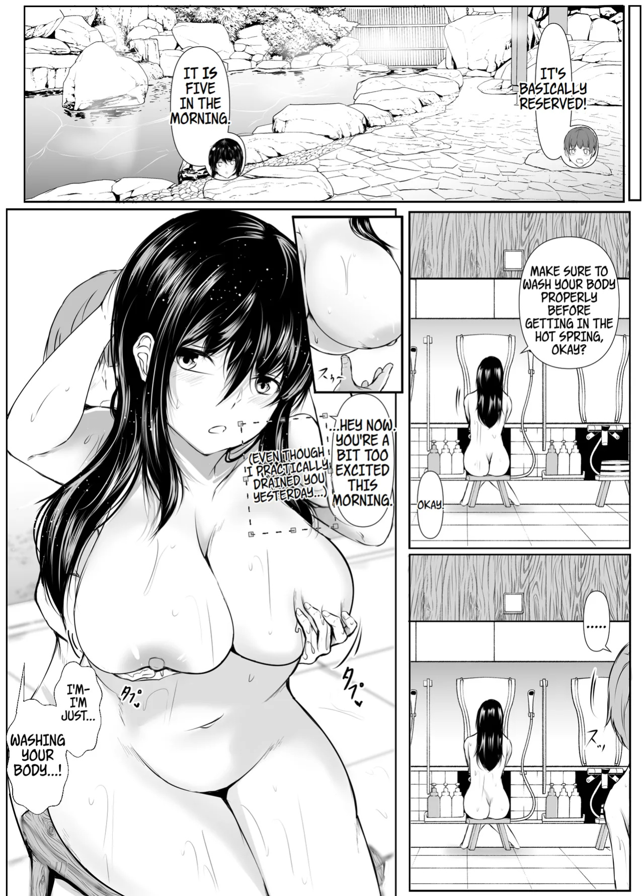 [Ishi Kenpi (Issi-13)] Dosakusanimagirete Oshi Ni Yowai Ane to Onsen Haitta Kekka | What Happened When I Went to an Onsen WIth My Big Sister, Who's a Bit of a Pushover in the Heat of the Moment... [WayVZ]